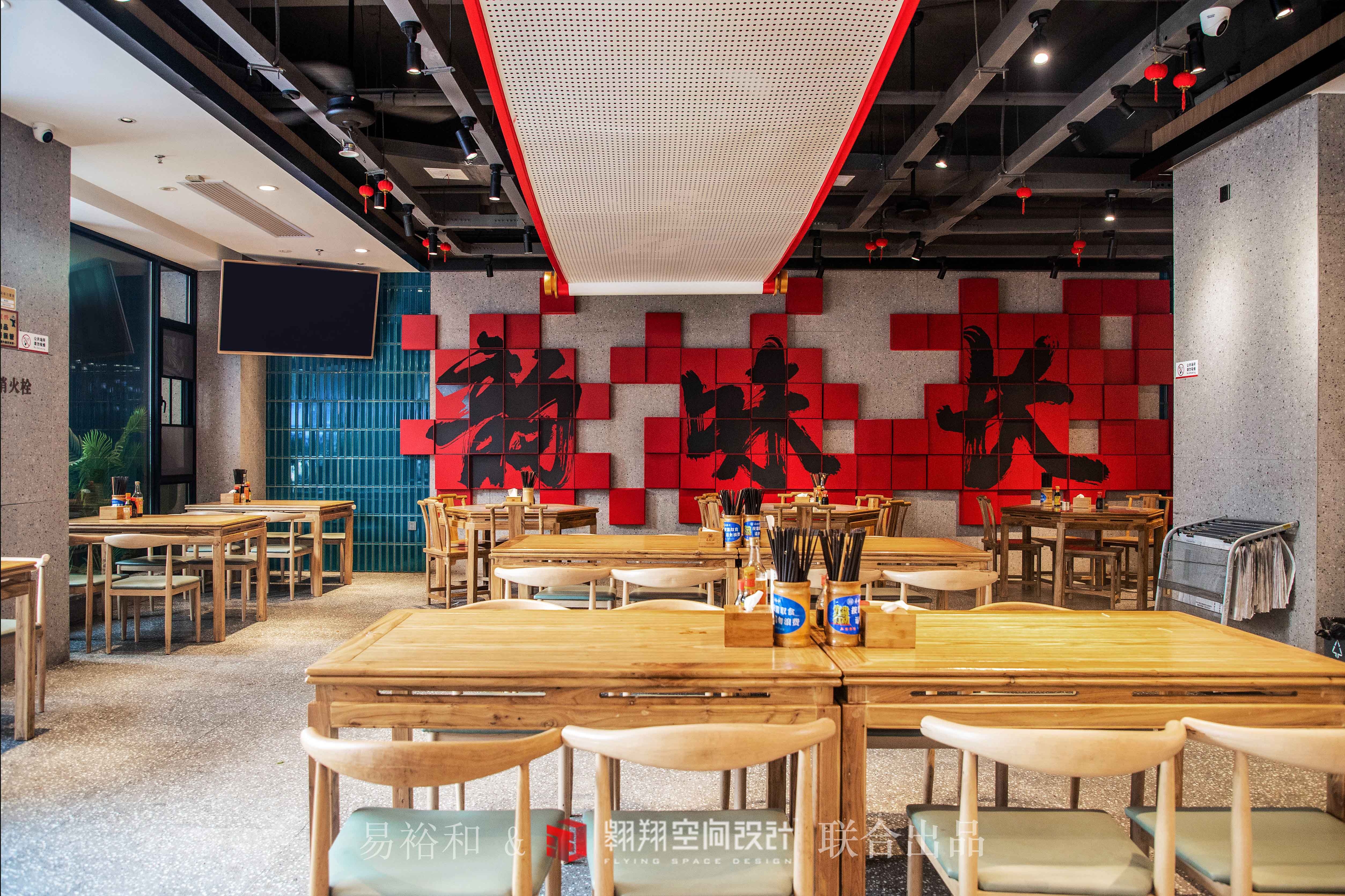 长沙易裕和竹塘西路店丨中国长沙丨翱翔空间设计-49