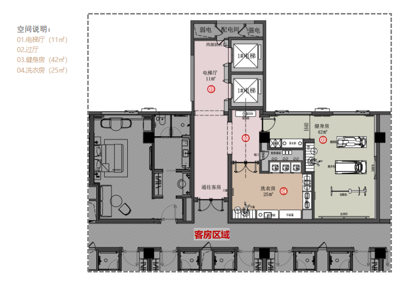 泰州靖江桔子水晶酒店丨中国泰州丨ABH亚筑设计集团-27