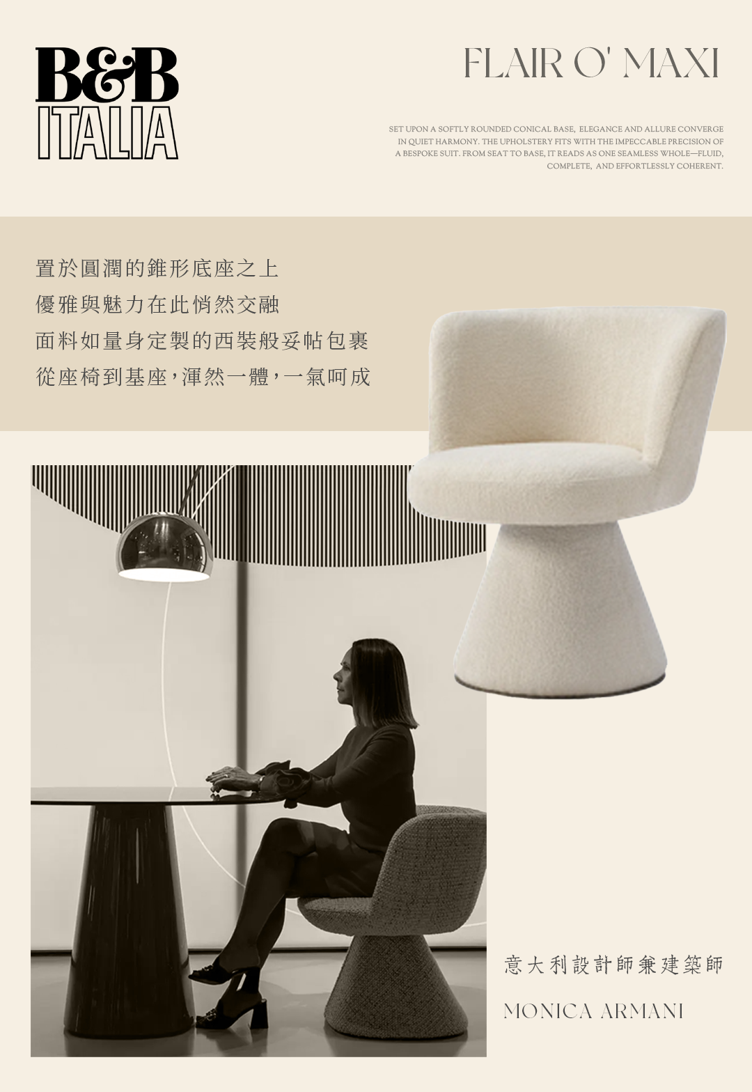 西安华润CCBD瑞玺丨中国西安丨CCD郑中设计,CCD·WOWU无物艺术顾问-21