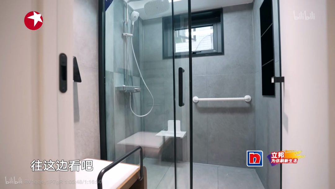 成都教师之家养老住宅智能改造丨中国成都丨余浩霖-166