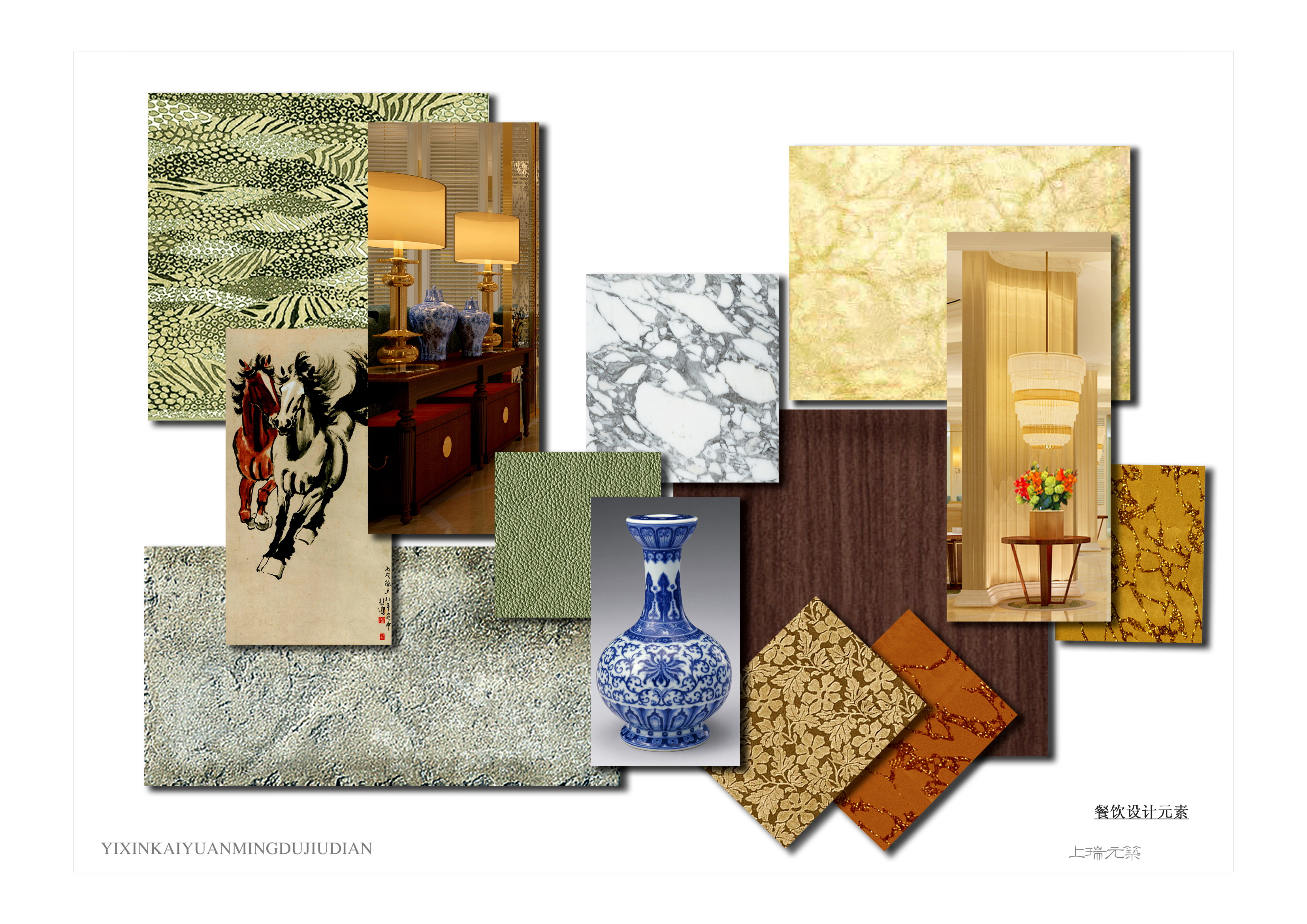 宜兴开元名都酒店-34