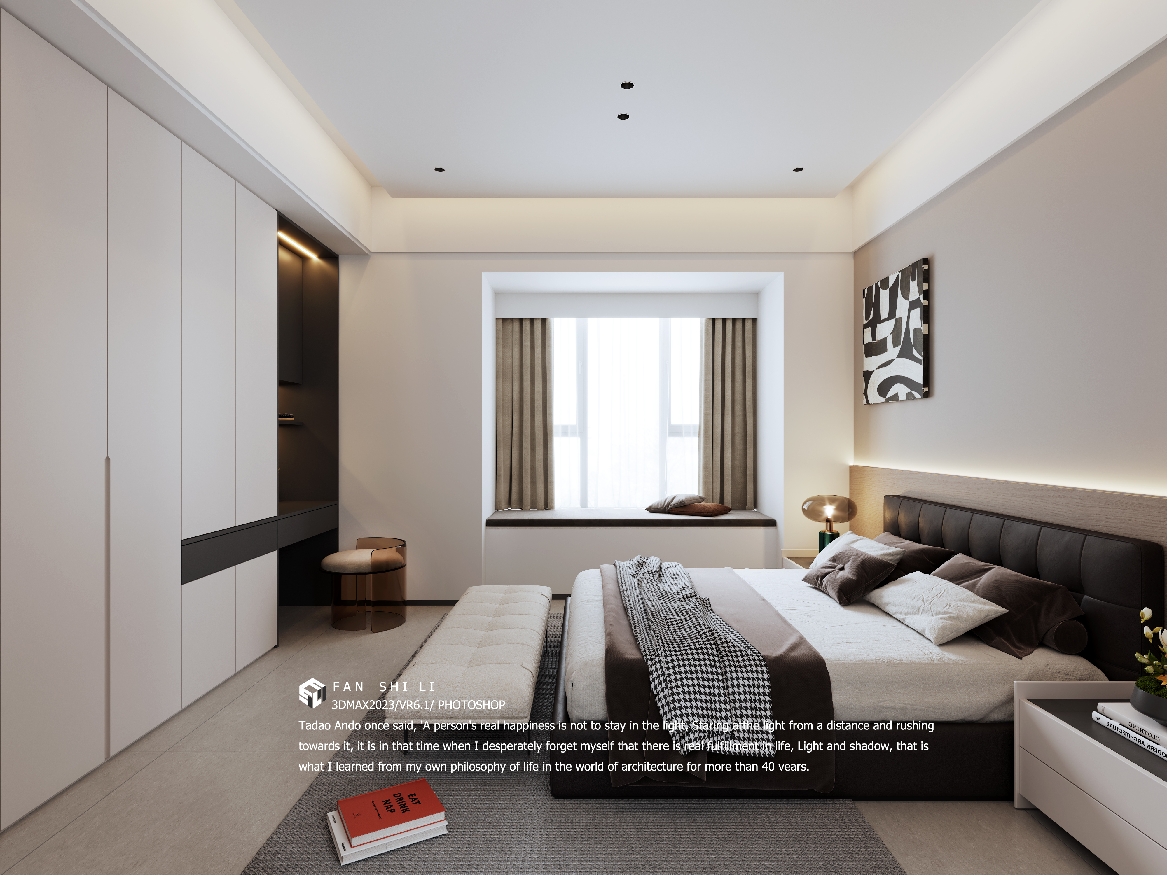 华盛御品卧室篇-6