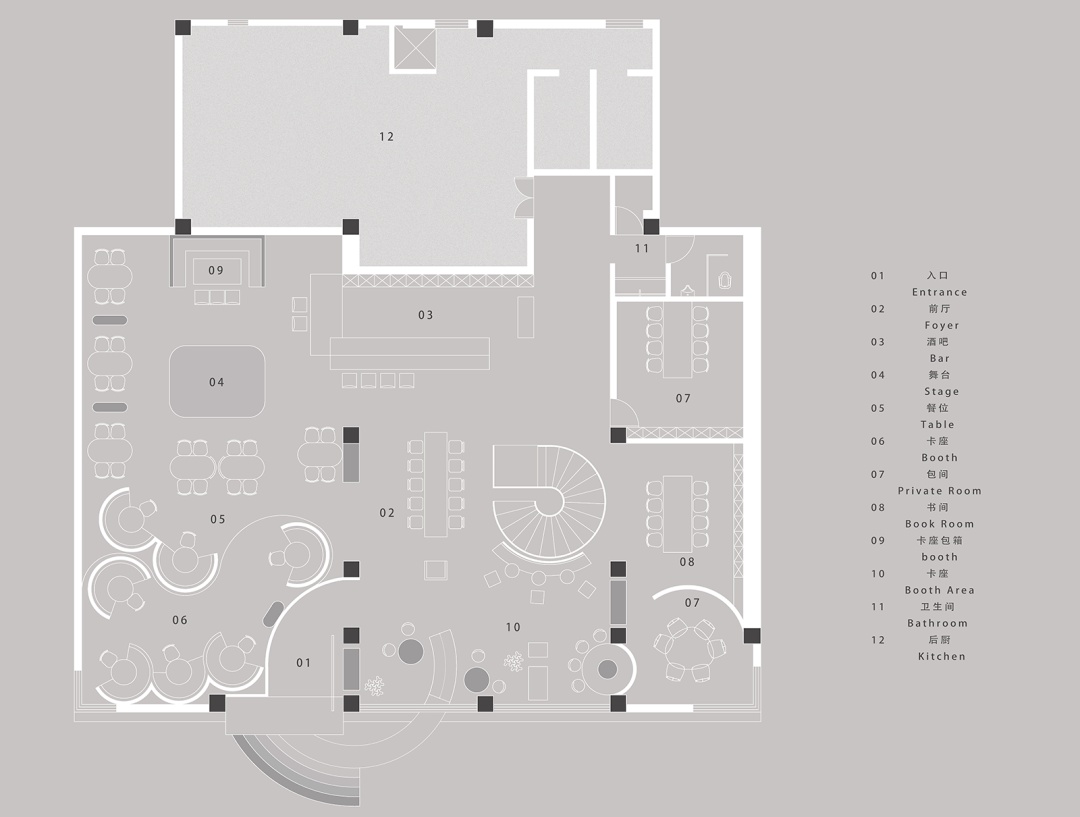 悦庭荟融合菜餐厅丨中国山东丨bnb design山东本白空间建筑设计咨询有限公司-84
