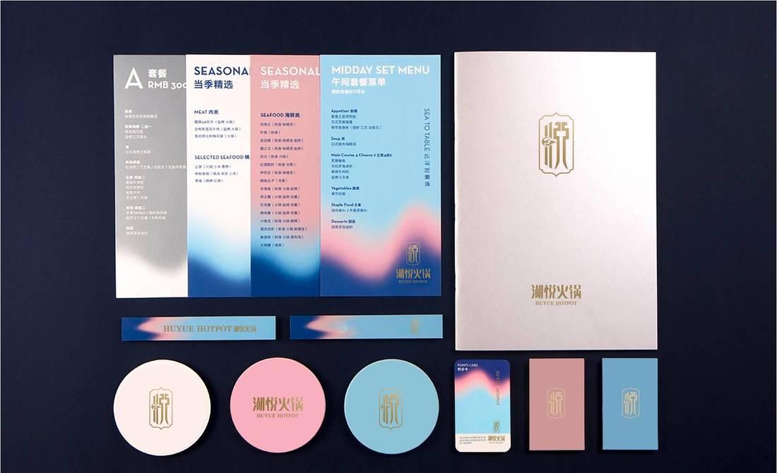 
新家这样の装，才够腔调！ -1