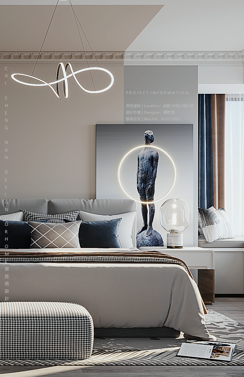 成都华润公园九里，现代简约家居典范-12