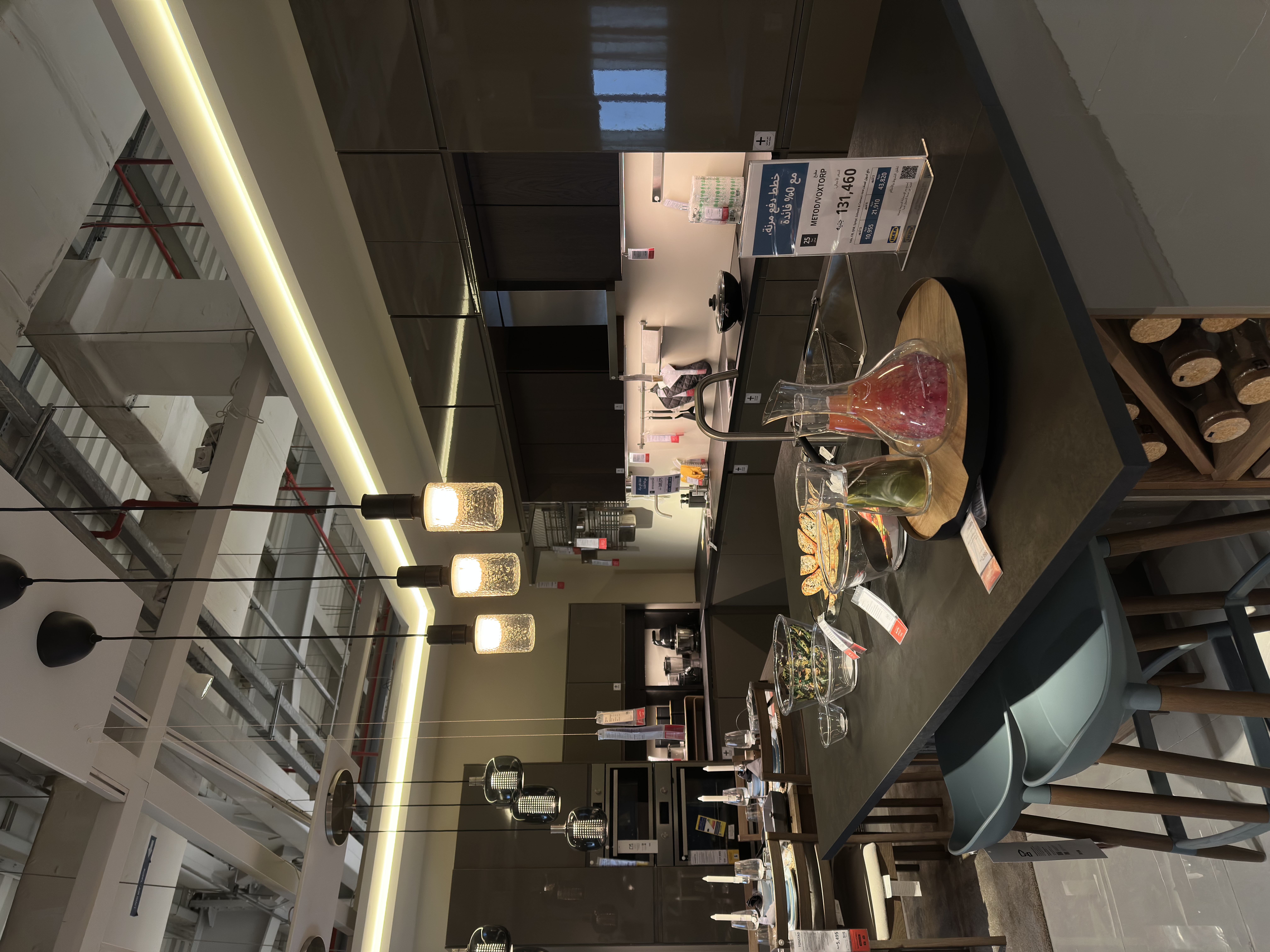 International Modern Dream Kitchen @IKEACFC, EGYPT-4