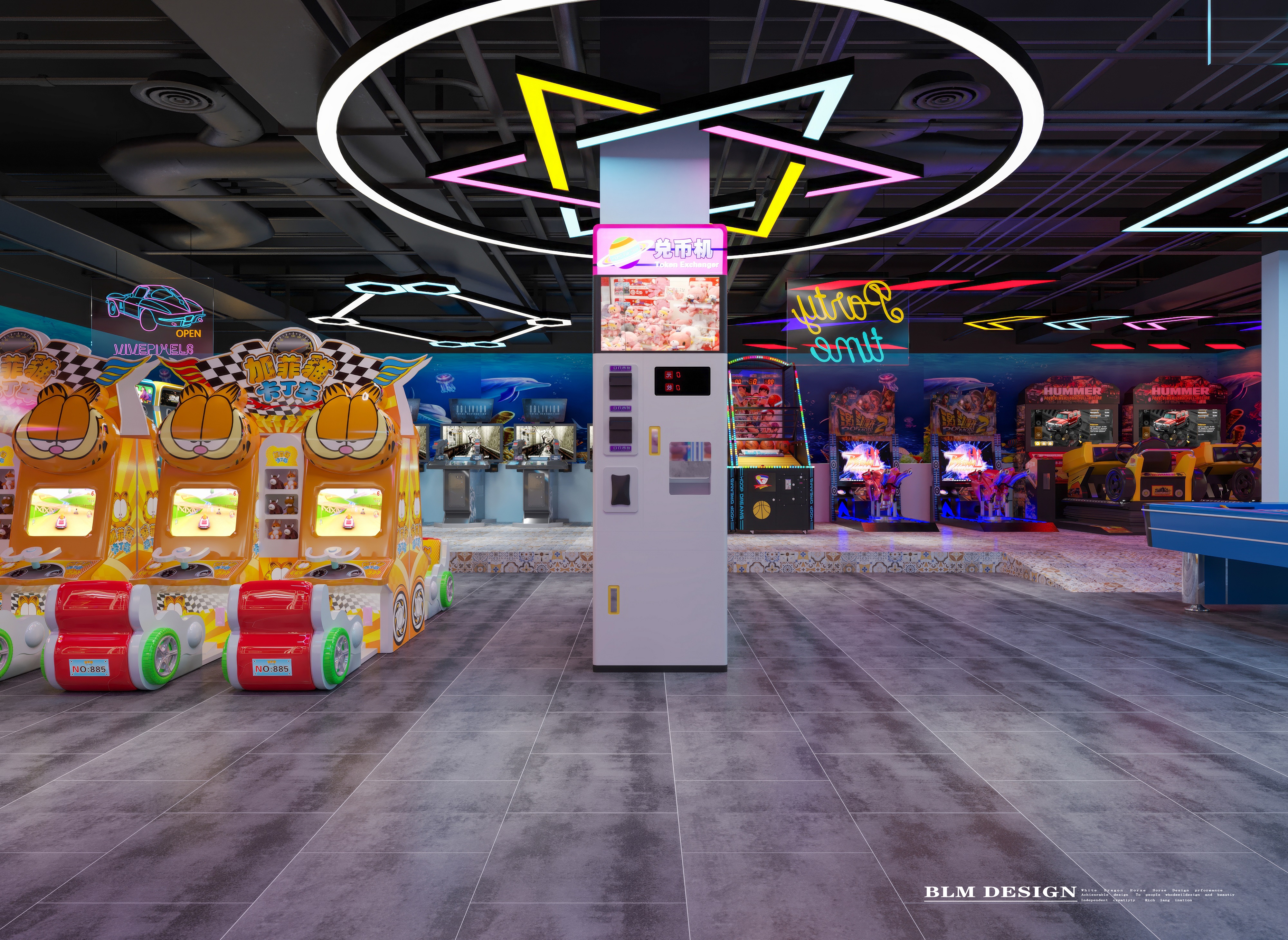 白龙马工装及家装设计与效果图制作项目-8