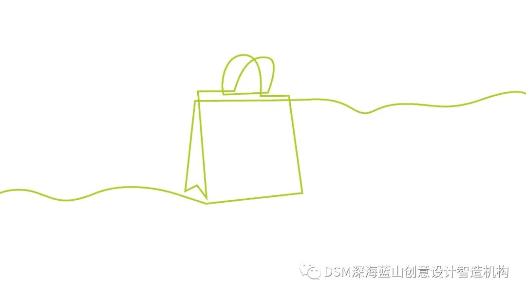 【导视系统】- 南北绿廊-23