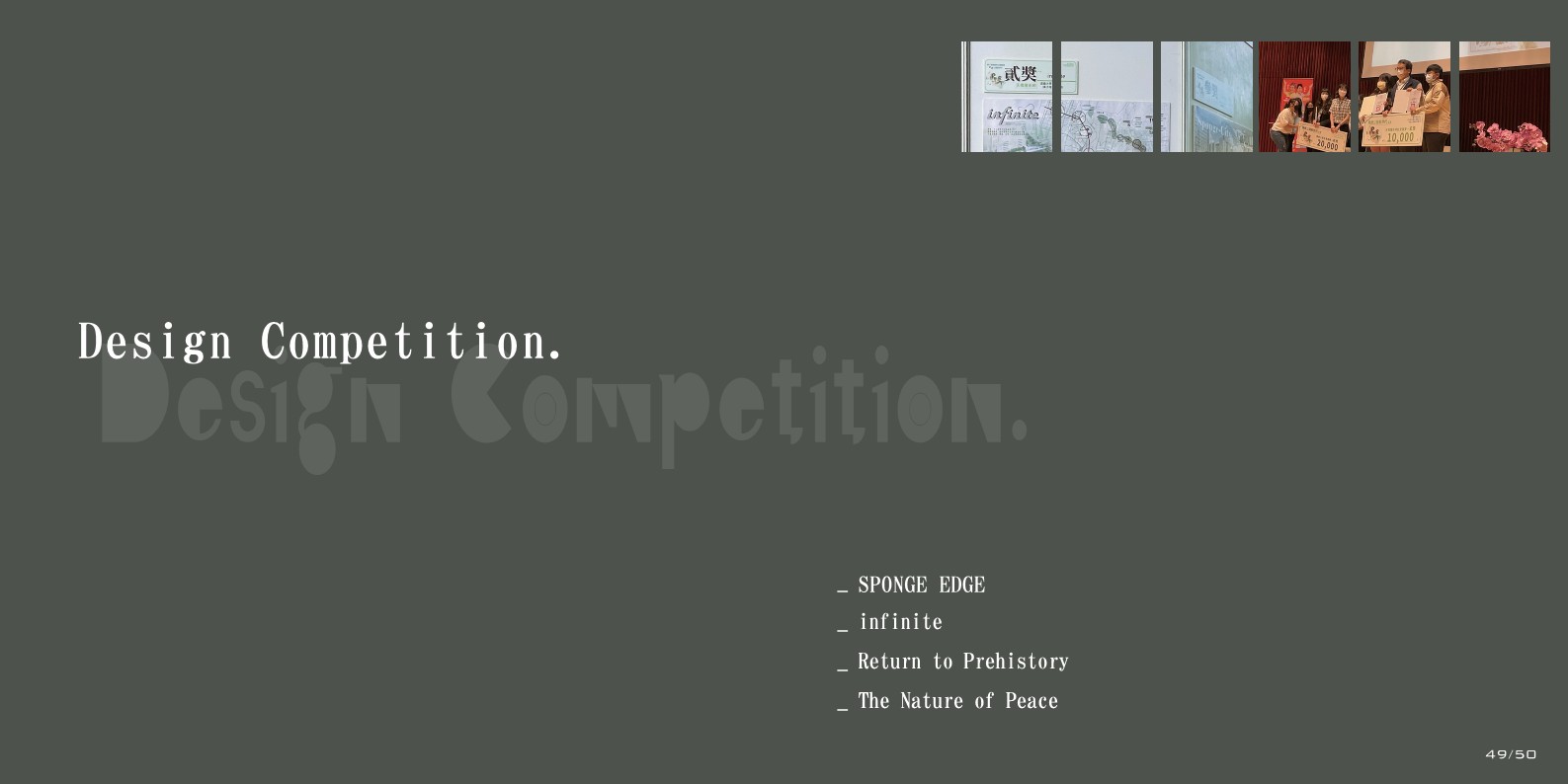 Tzu Hsuan's Portfolio-24