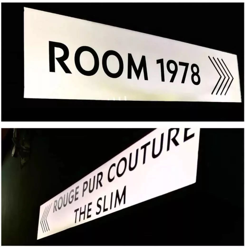 圣罗兰美妆快闪酒店-6