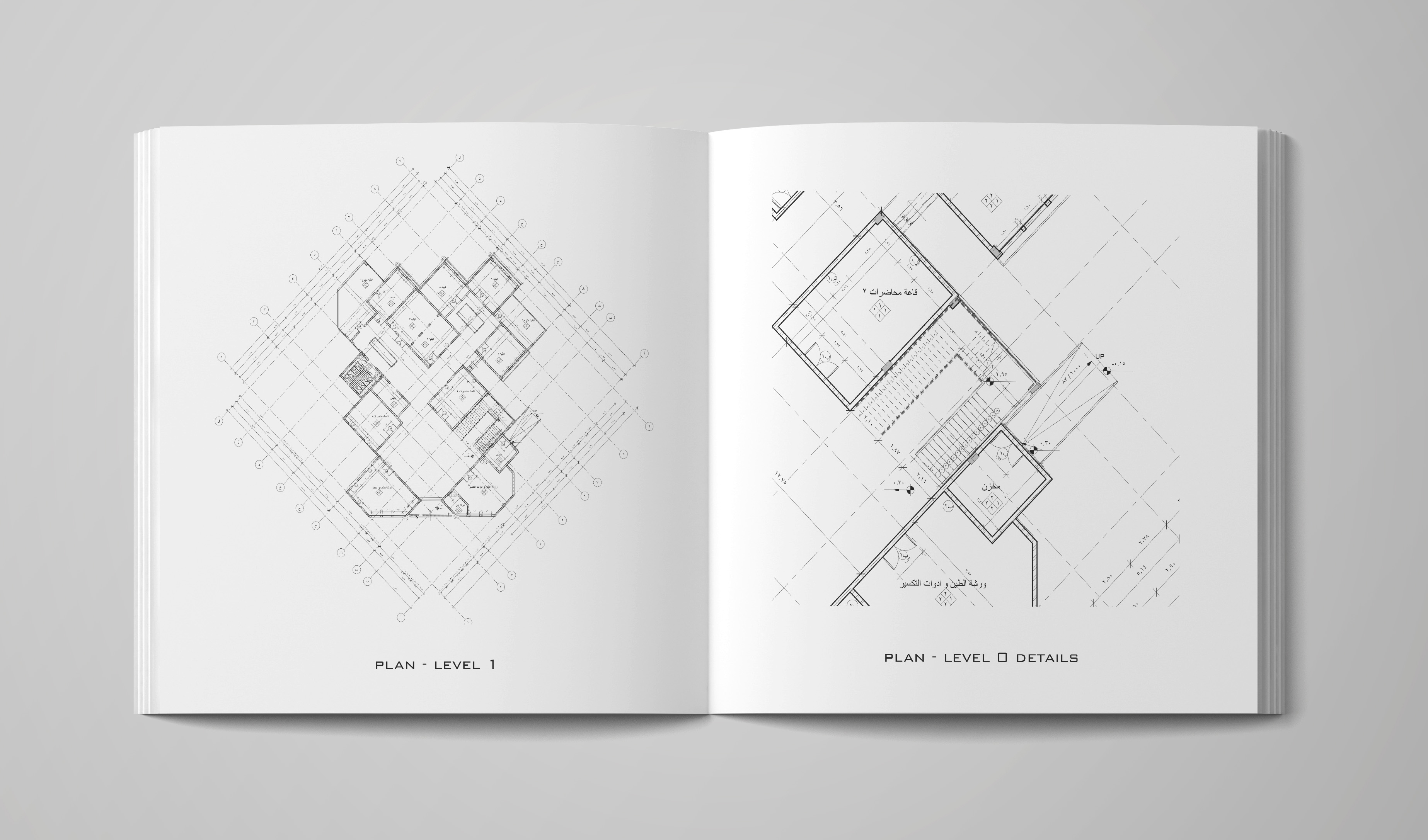 Third Year ARCHITECTURE PORTFOLIO-33