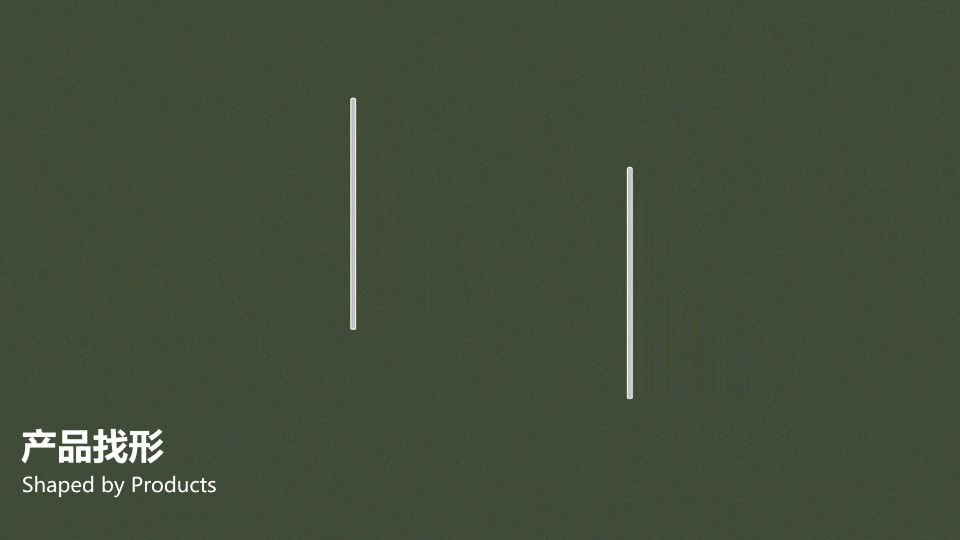 Kolon Sport 1973,Roarc Renew 上海店铺设计丨中国上海-57