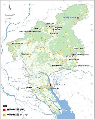 广州都市现代农业产业链高质量发展策略及规划丨中国广州丨广州市城市规划勘测设计研究院-15