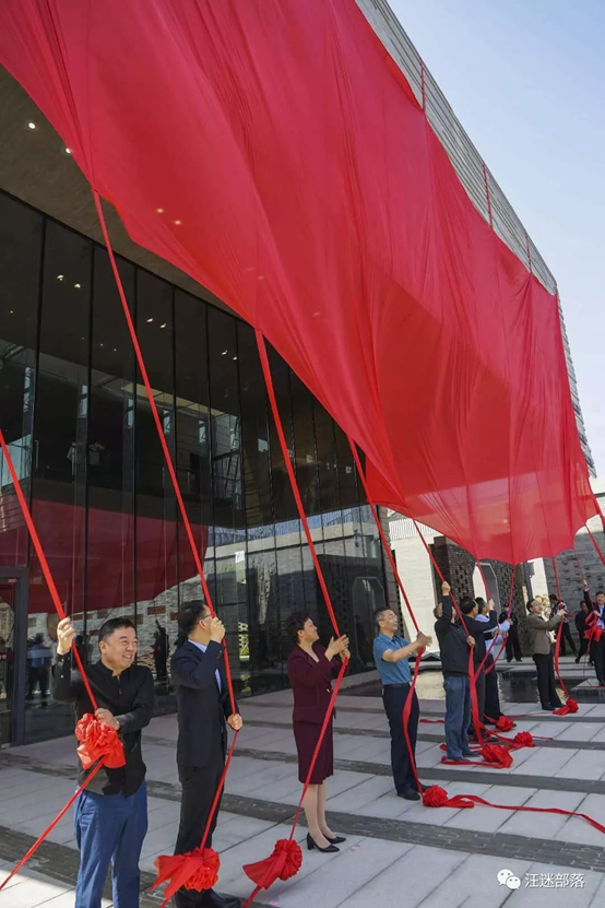 汪曾祺纪念馆-11