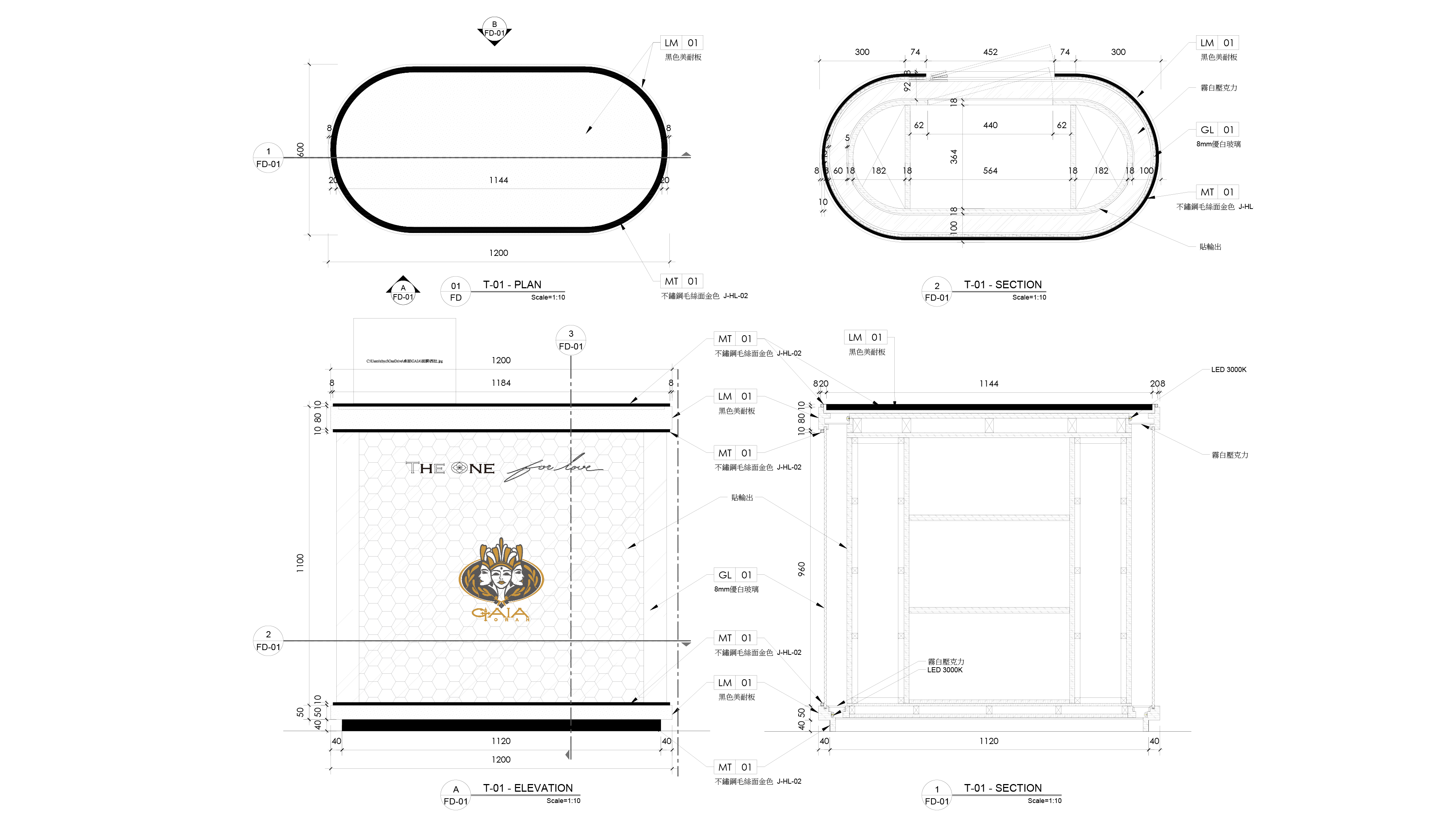 GAIA Torah 品牌柜体设计丨林子翔等-6