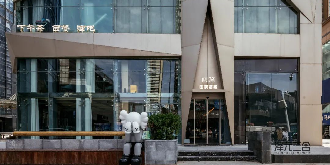 华美医疗整形丨泽元三舍空间规划事务所-78