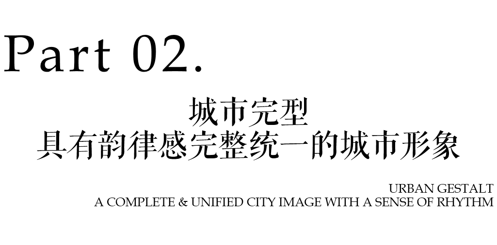 南京万科九都荟丨中国南京丨上海都设营造建筑设计事务所有限公司-17