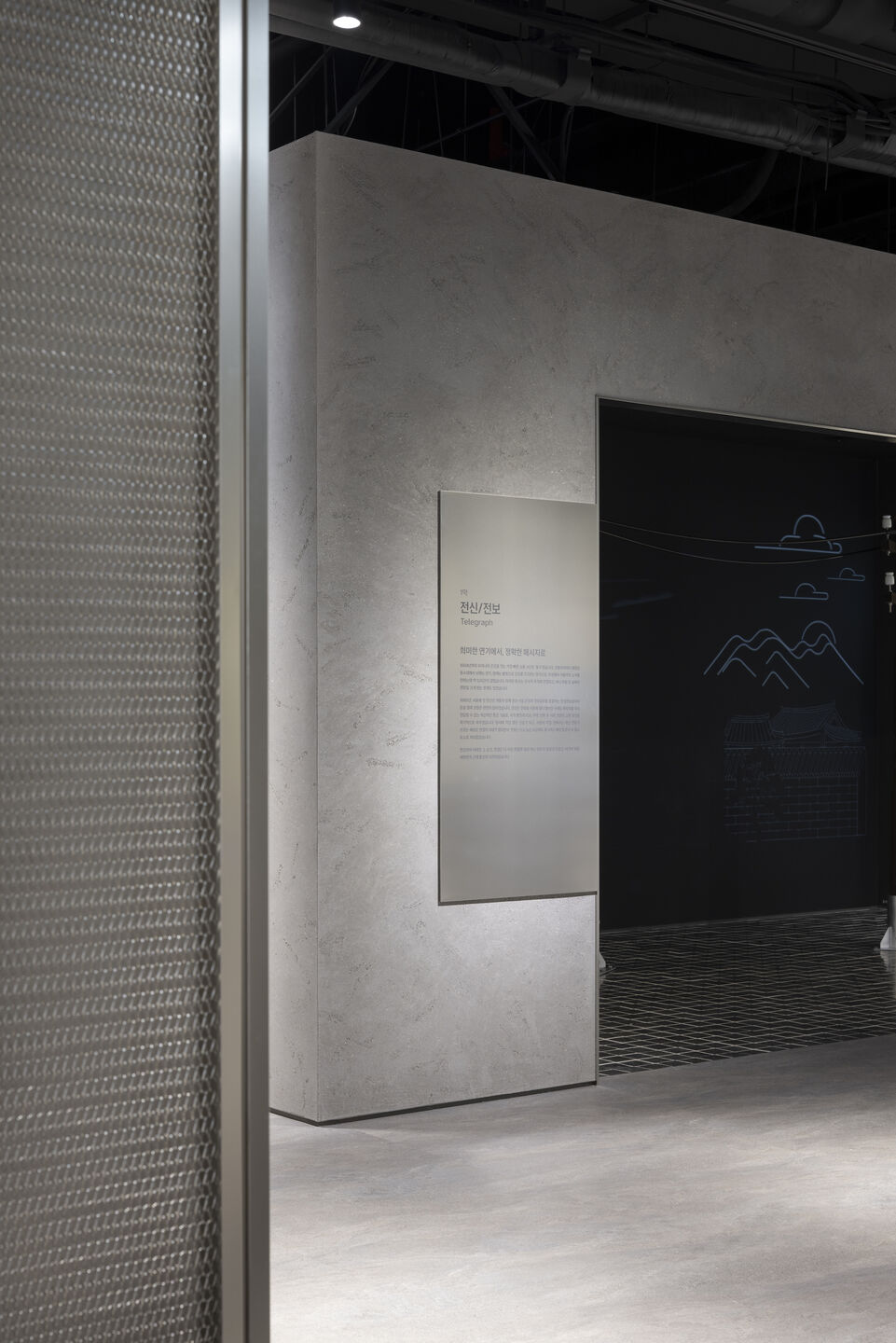 KT 恩丸（注：Onmaru如果是特定名称，这样音译较合适，若有具体背景指向，可能需根据情况调整） 丨韩国丨mttb-42