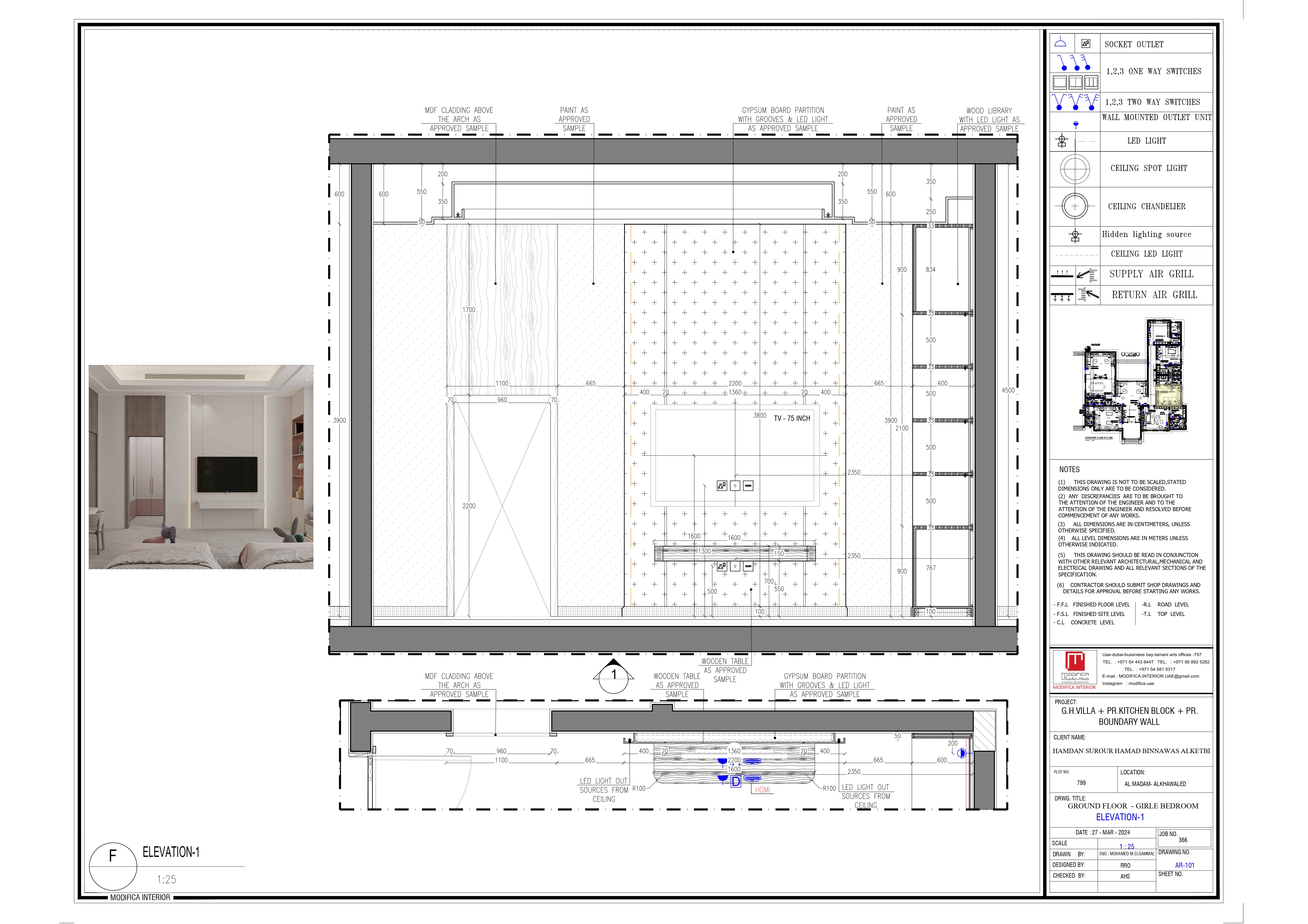 地面[大厅&&女孩房间]丨阿联酋丨ELGAMMAL STUDIO-35