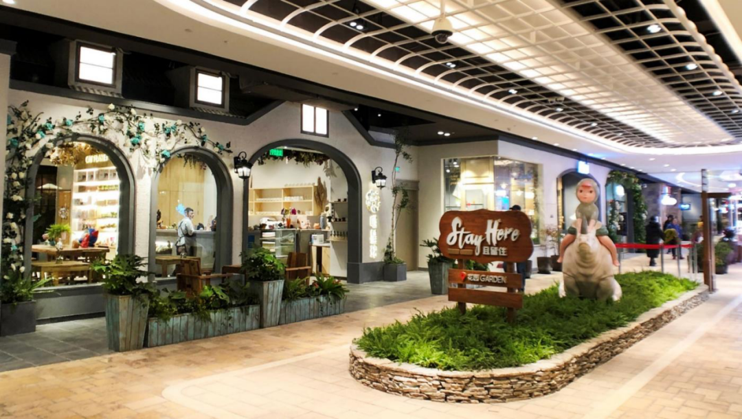 地下商业空间的新“高度”-65