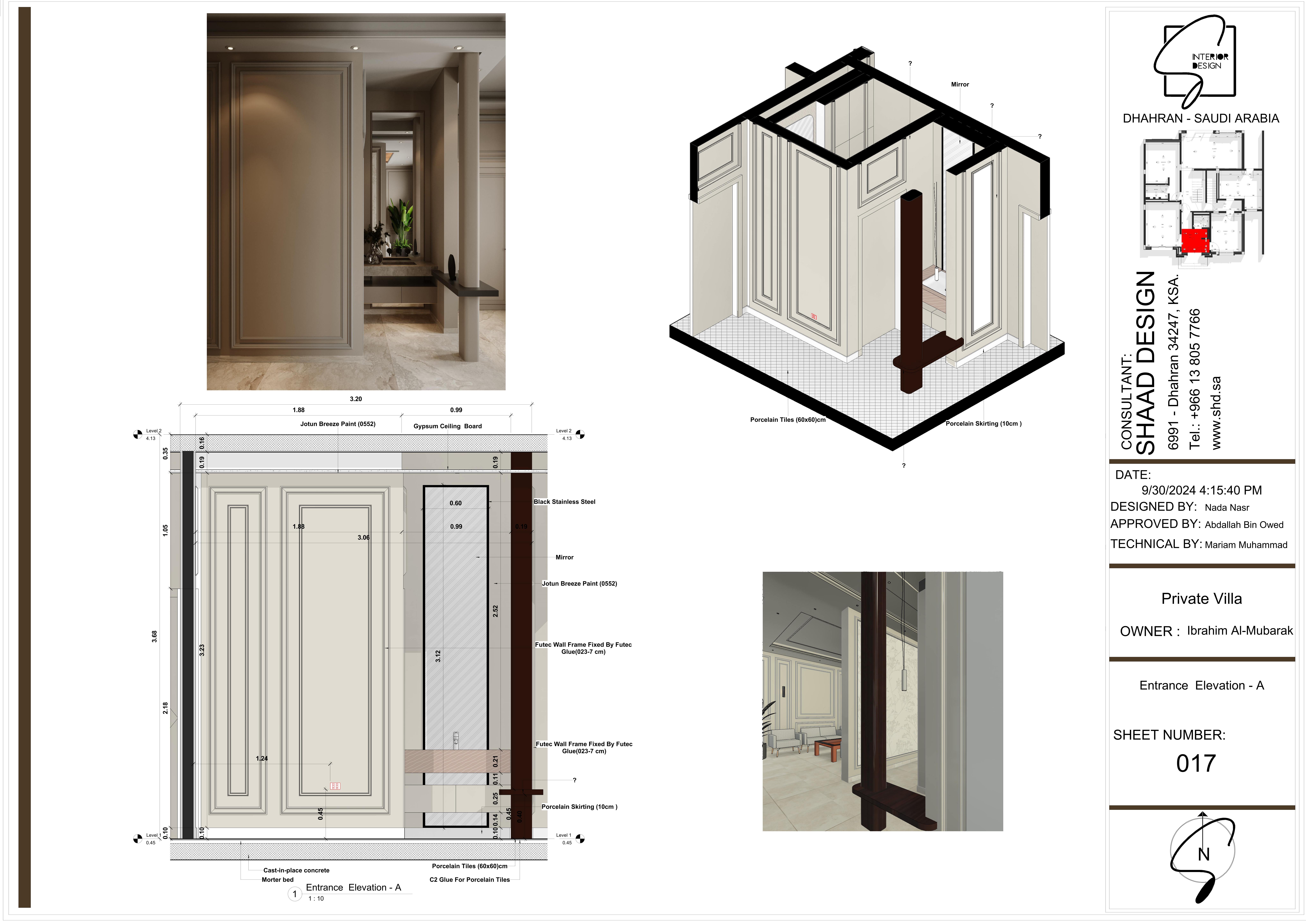 PRIVATE VILLA（私人别墅）-15