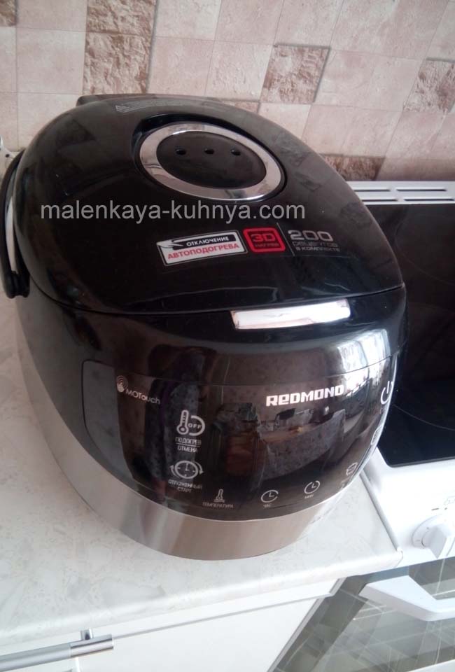 读者6平米小厨房设计-16