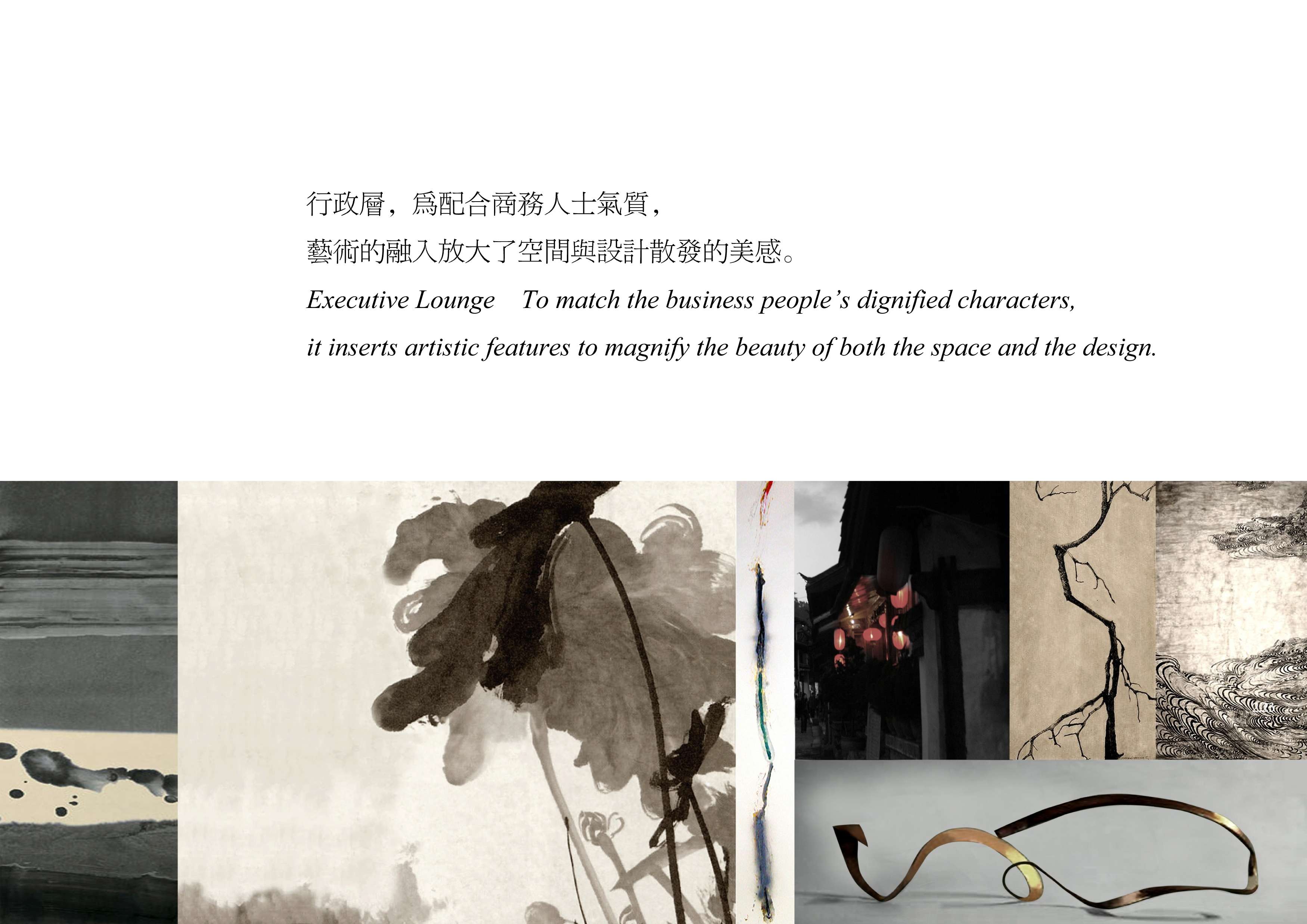 新天希尔顿酒店-3-57