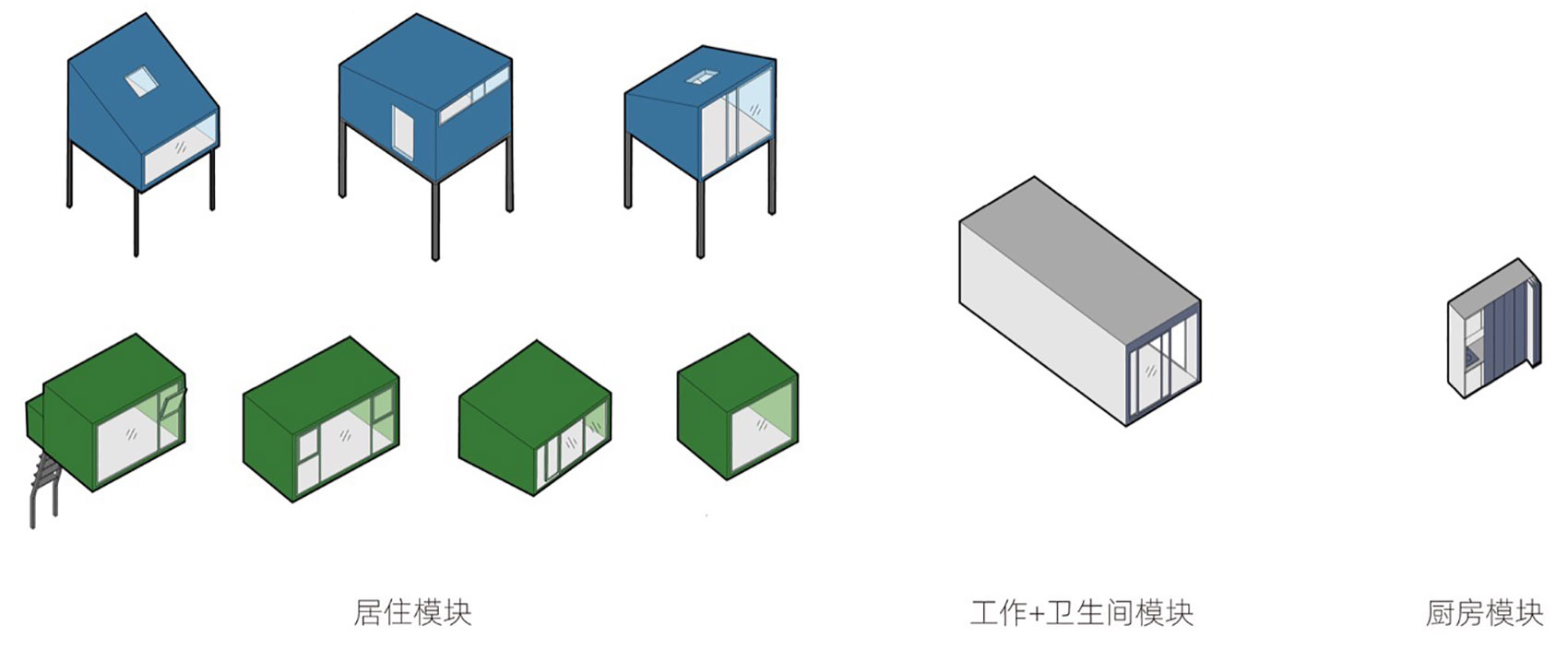 景德镇御窑厂片区杨华弄院落更新改造丨中国景德镇丨刘克成设计工作室+众建筑-132
