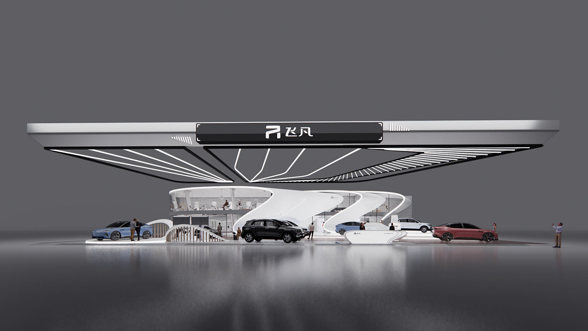 飞凡汽车·BeiJing Motor Show 2022丨中国北京-13