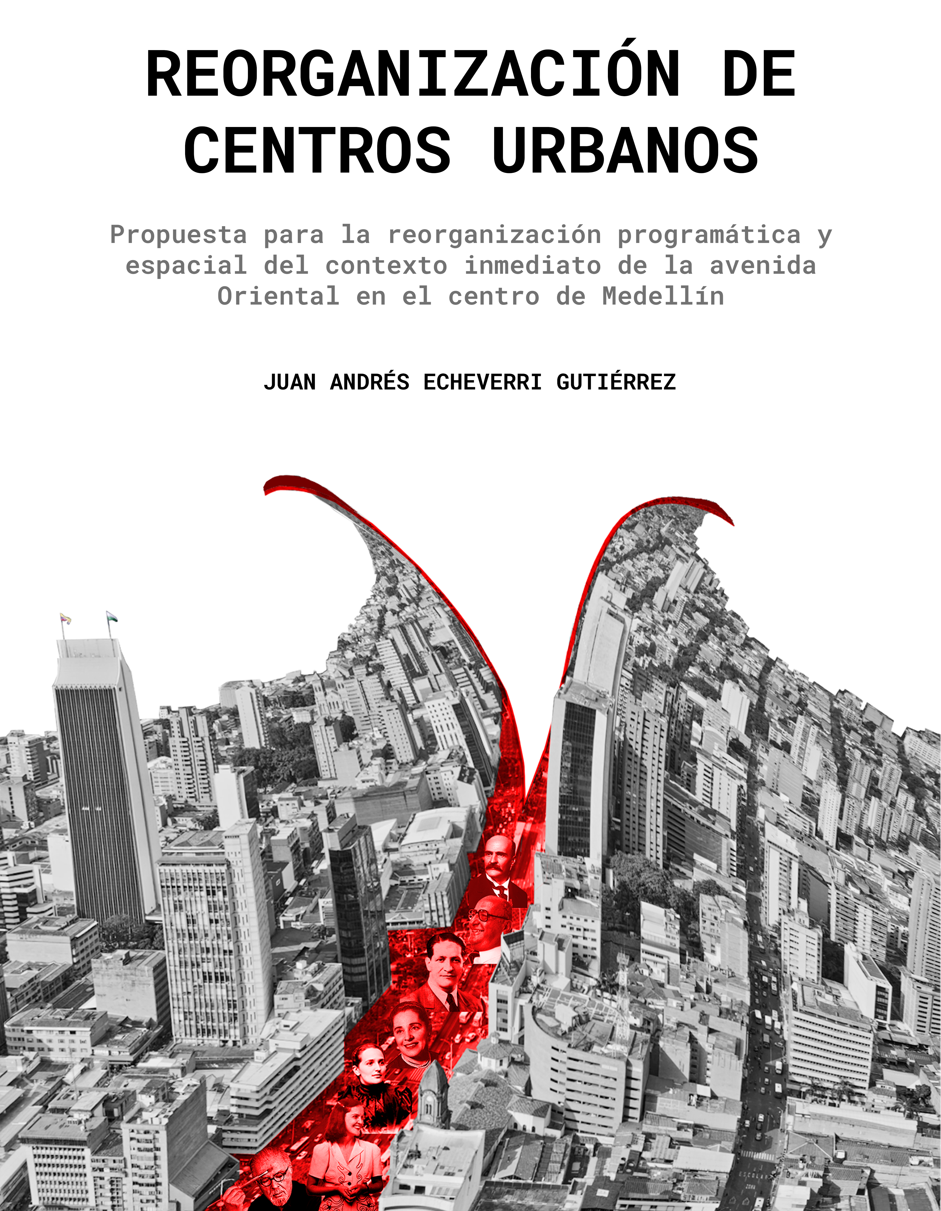 城市中心重组-3