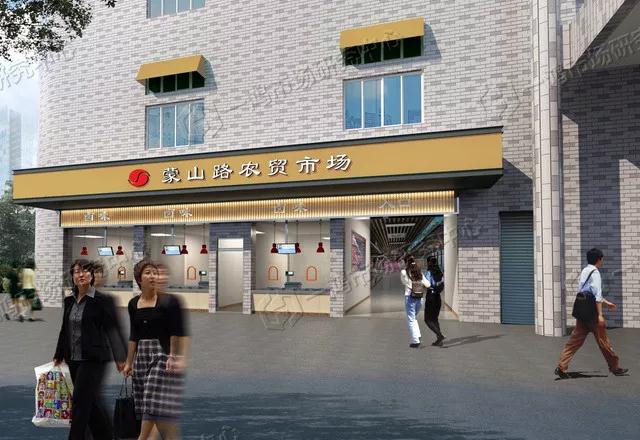 上海蒙山路农贸市场设计案例-2