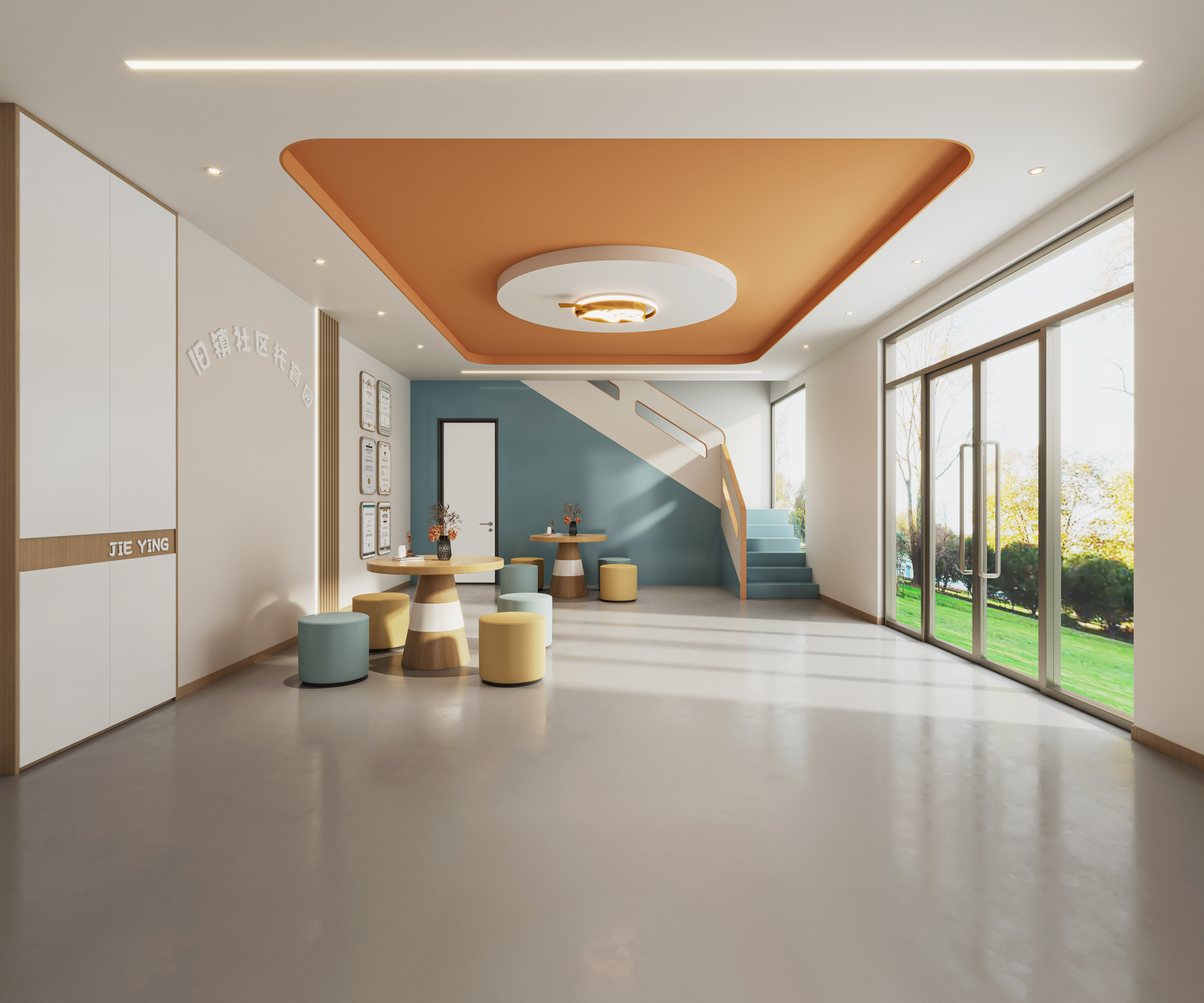 现代篮球场工装效果图-1