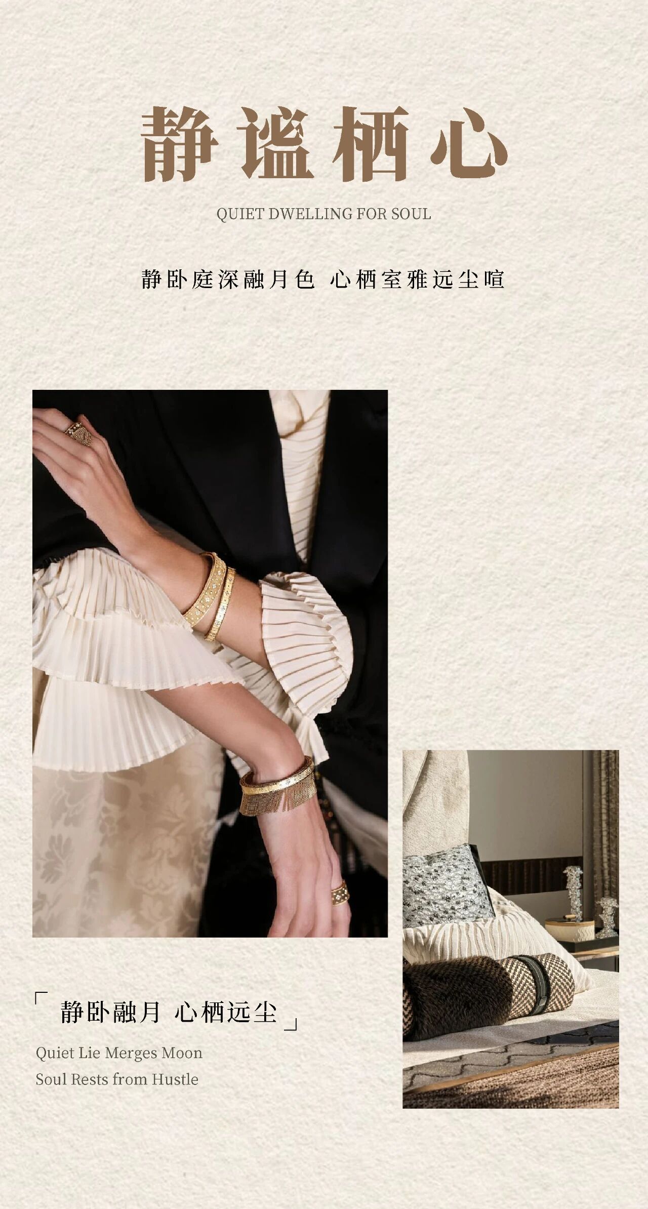 未明确提及具体项目名称丨中国上海丨CCA GROUP香榭蒂设计-16