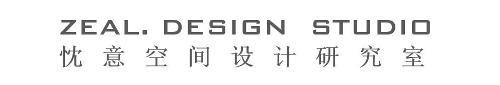 高级感侘寂风住宅设计-33