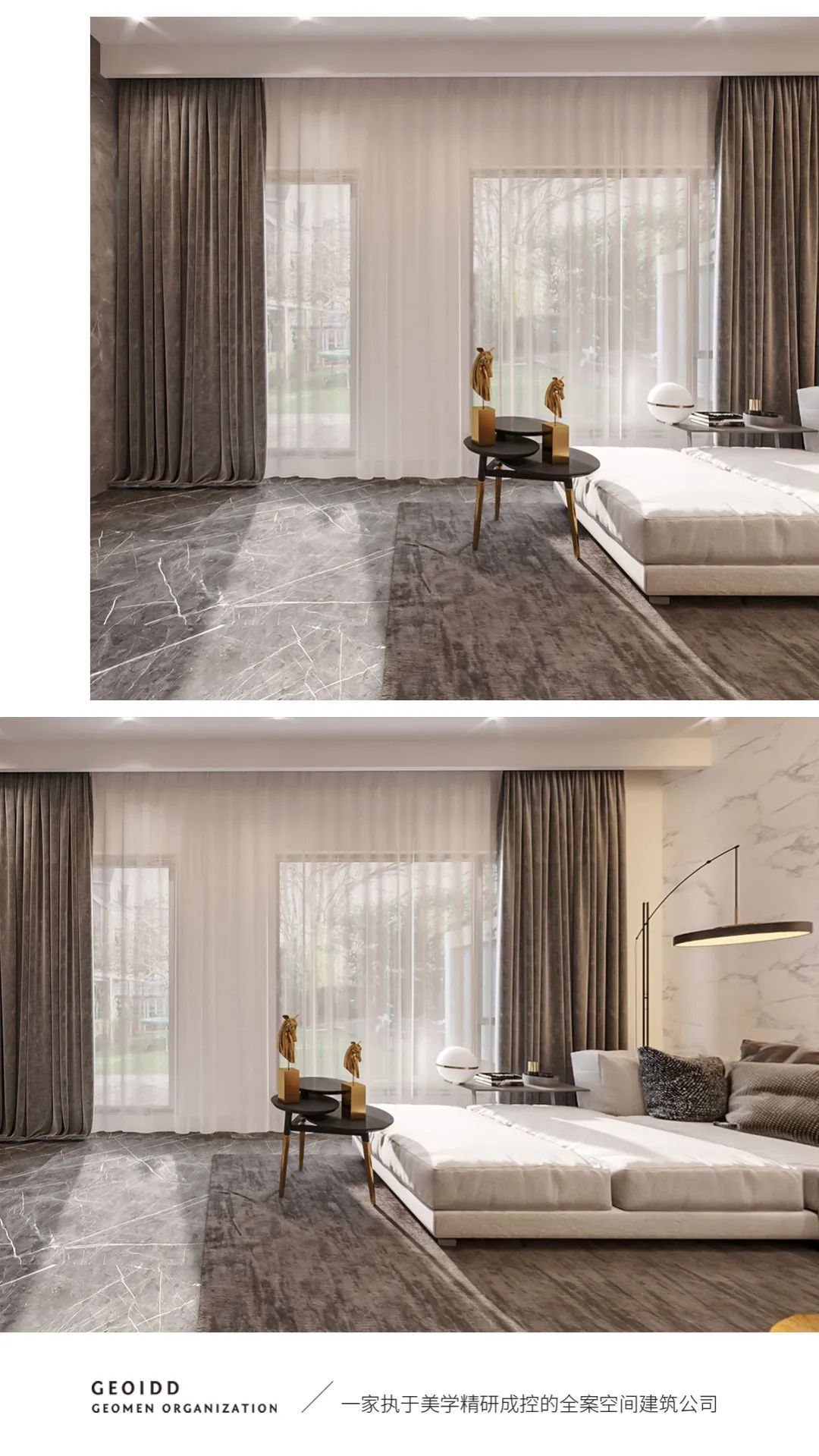 融汇山水叶宅的现代中式美学-9