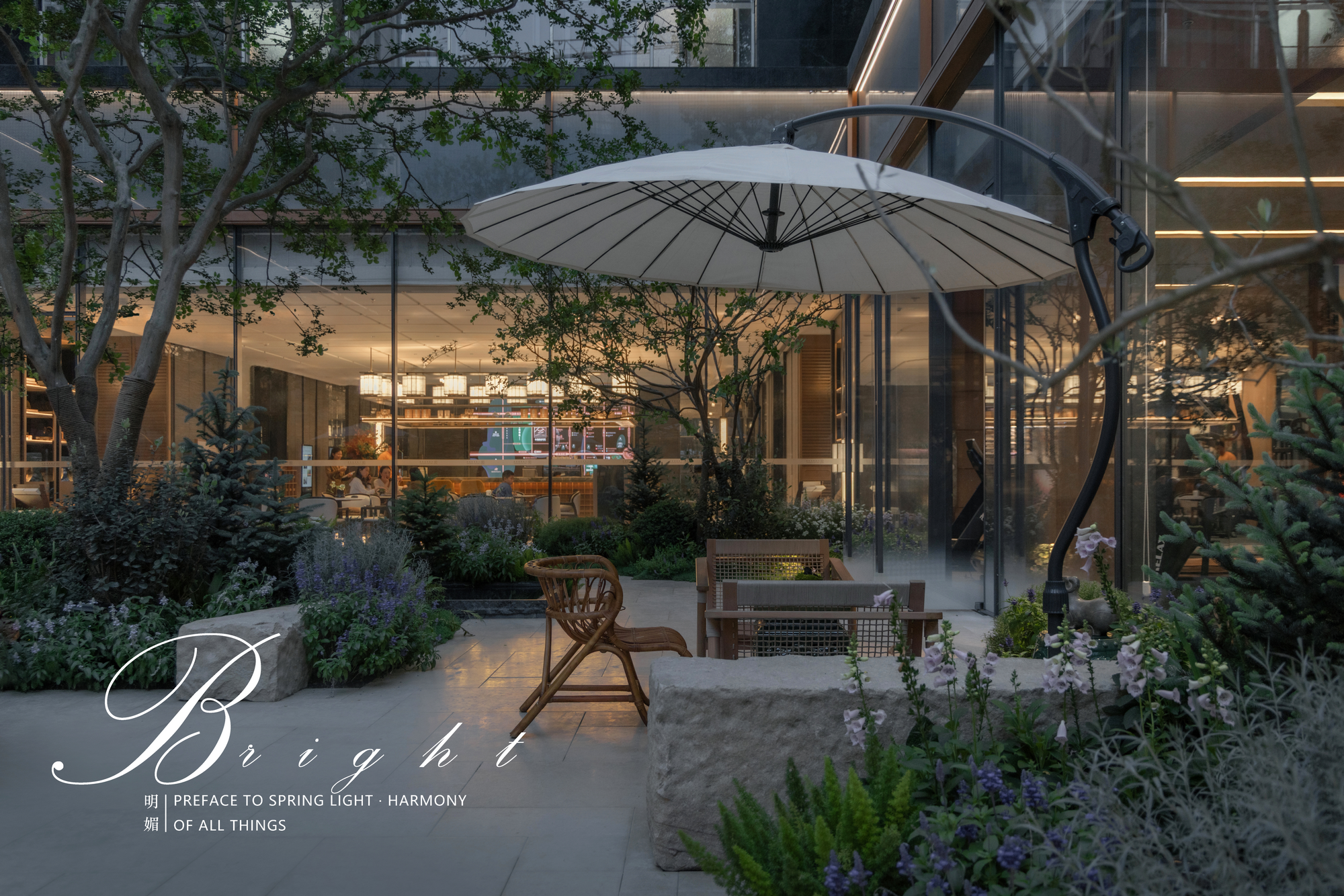 中海锦叁号院:风景中的日常丨TOPSCAPE-15