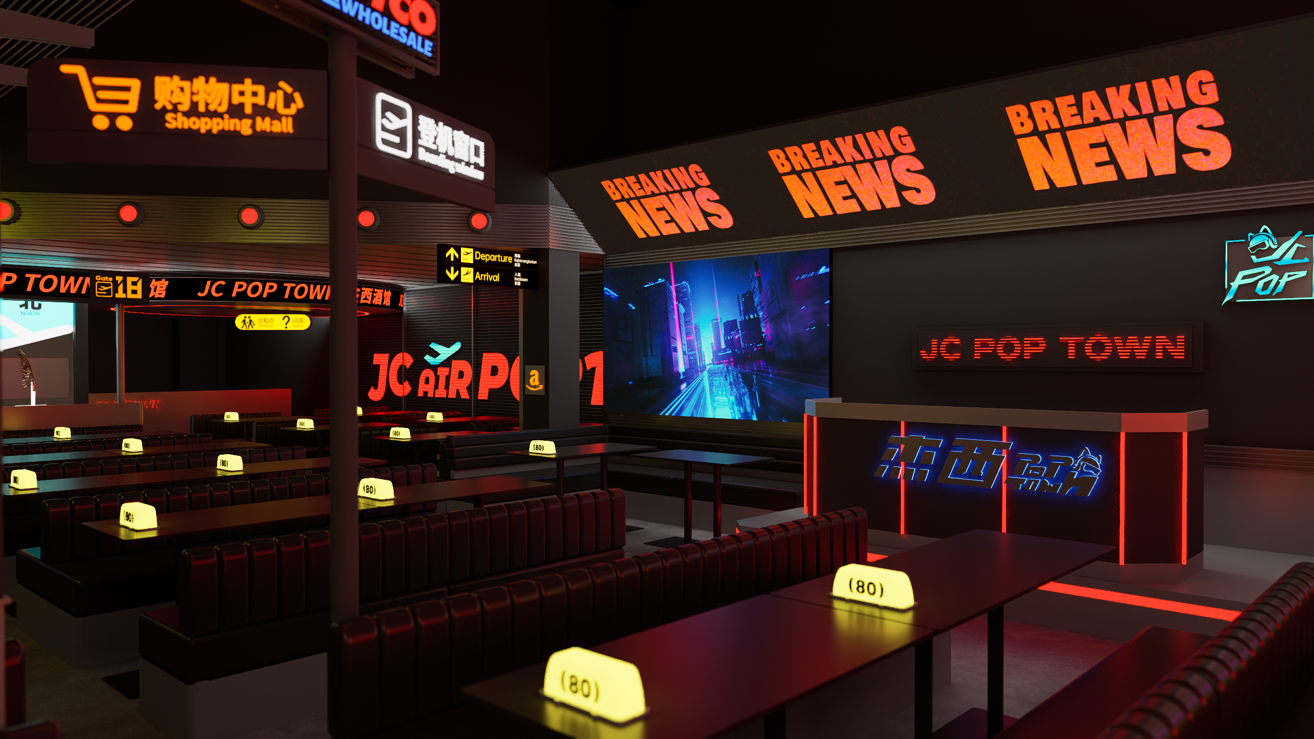 杰西酒吧·数码广场店｜商业空间｜品牌设计｜拾点设计-9