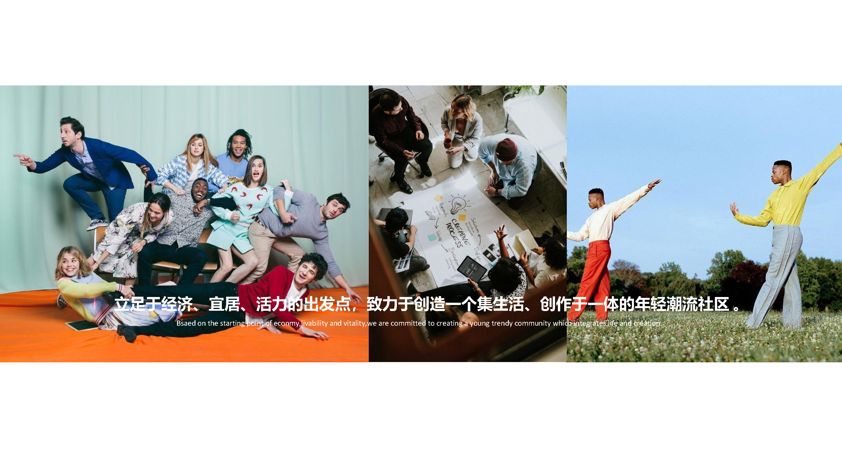 盈凯国际中心丨中国广东丨思为国际事务所,东篱环境-79