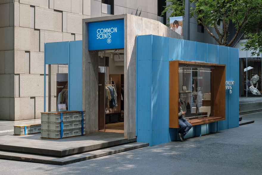 HAUS NOWHERE,Oneup,Sage Studio等丨中国上海-50