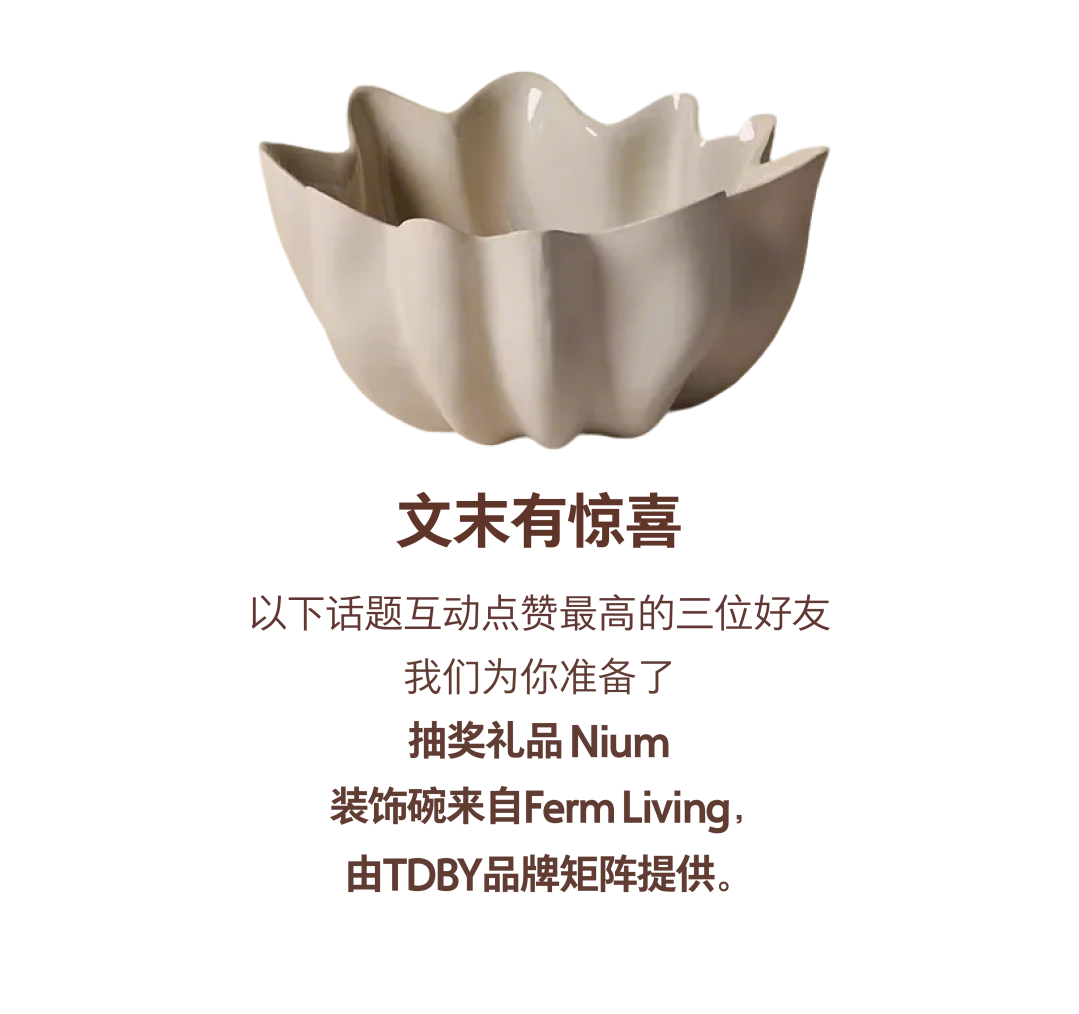 建筑师陈暄自宅重装项目丨十上建筑（陈暄创立）-75