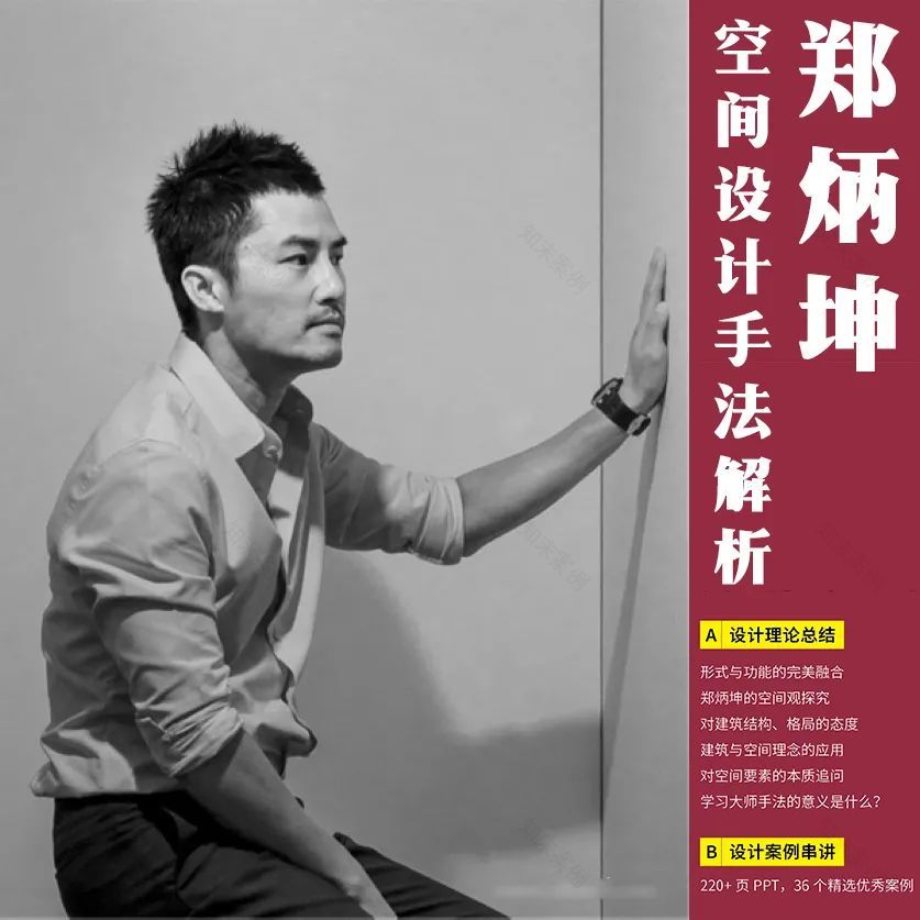 香港海云轩私宅丨中国香港丨DANNY CHENG INTERIORS LTD-61