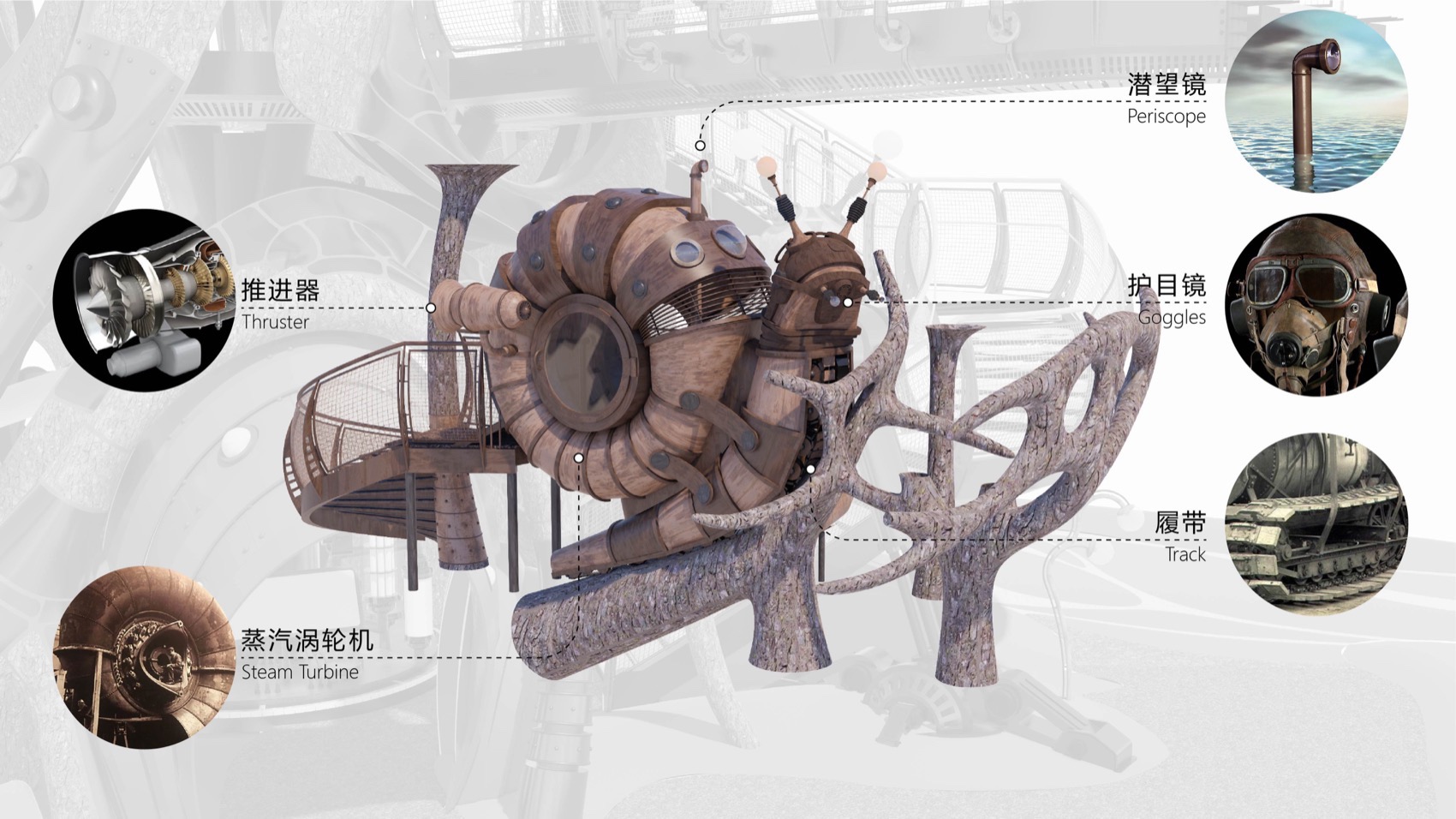 重庆光环花园城 · 世界树丨中国重庆丨WTD纬图设计,喜随设计等多家团队-152