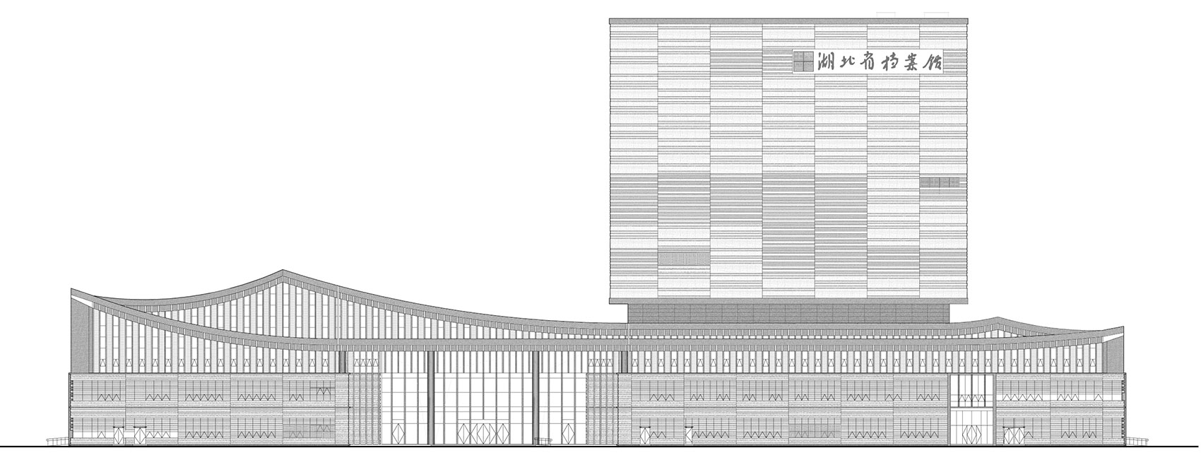 湖北省档案馆新馆丨中国武汉丨中南建筑设计院股份有限公司-53