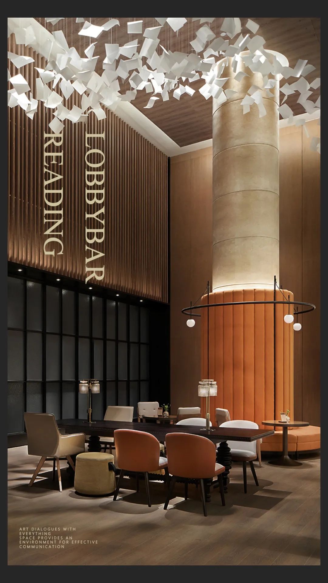 万达酒店设计丨万达酒店设计院-26