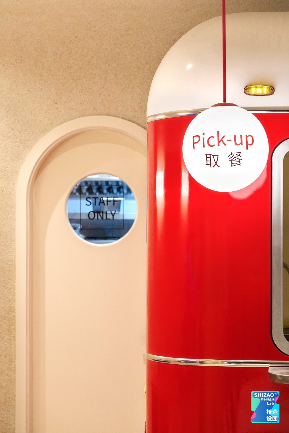 TACO GO 餐厅丨中国北京丨拾造设团 SHIZAO · Design Lab-32