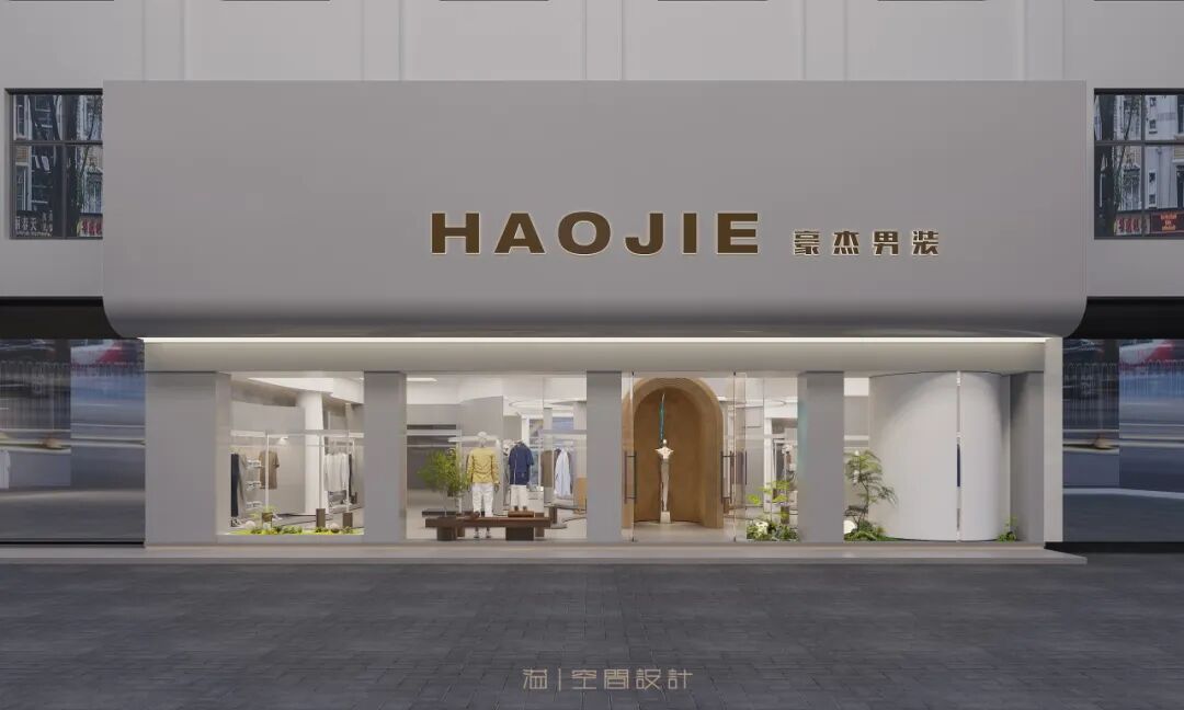 溢｜启动“科技引擎”，读写未来空间叙事-0