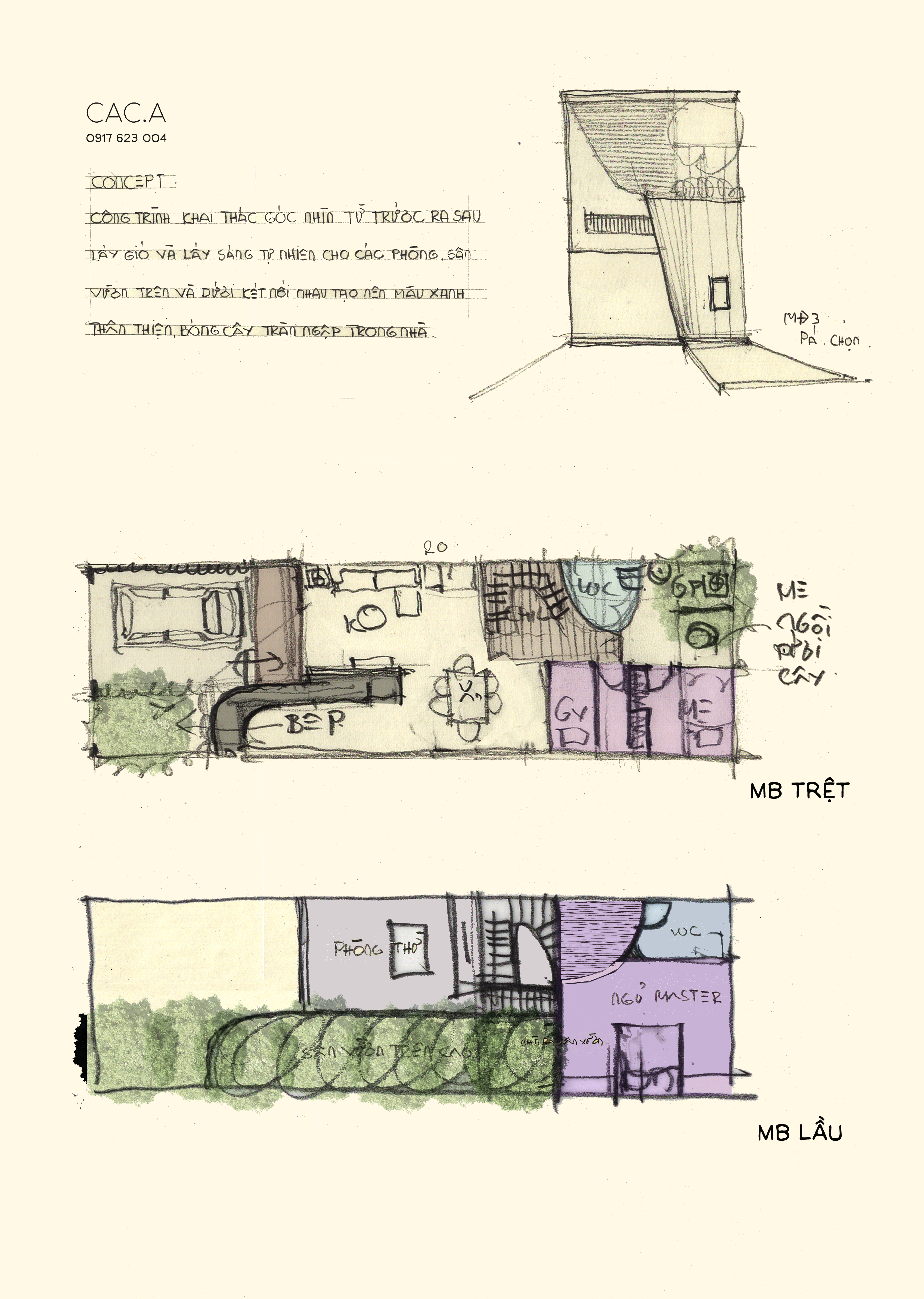 素描帮助专辑-1