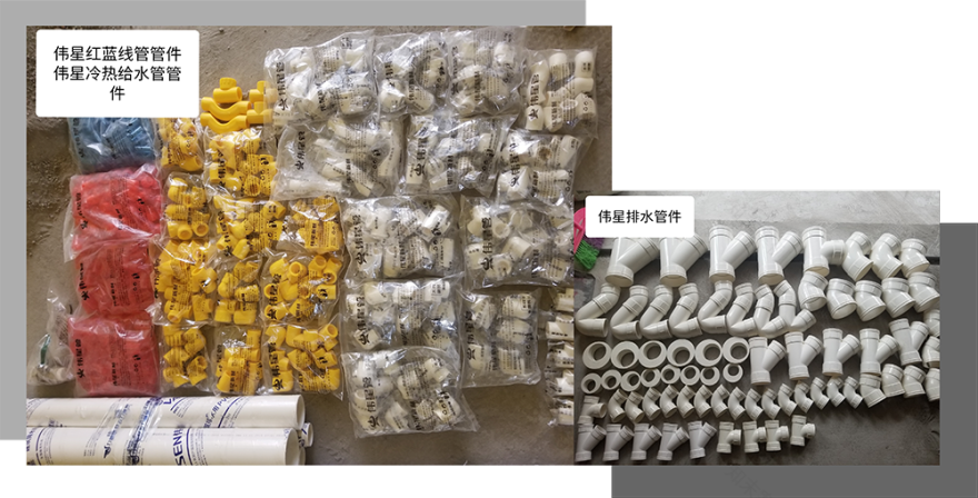 琢信装饰的十年发展之路-31