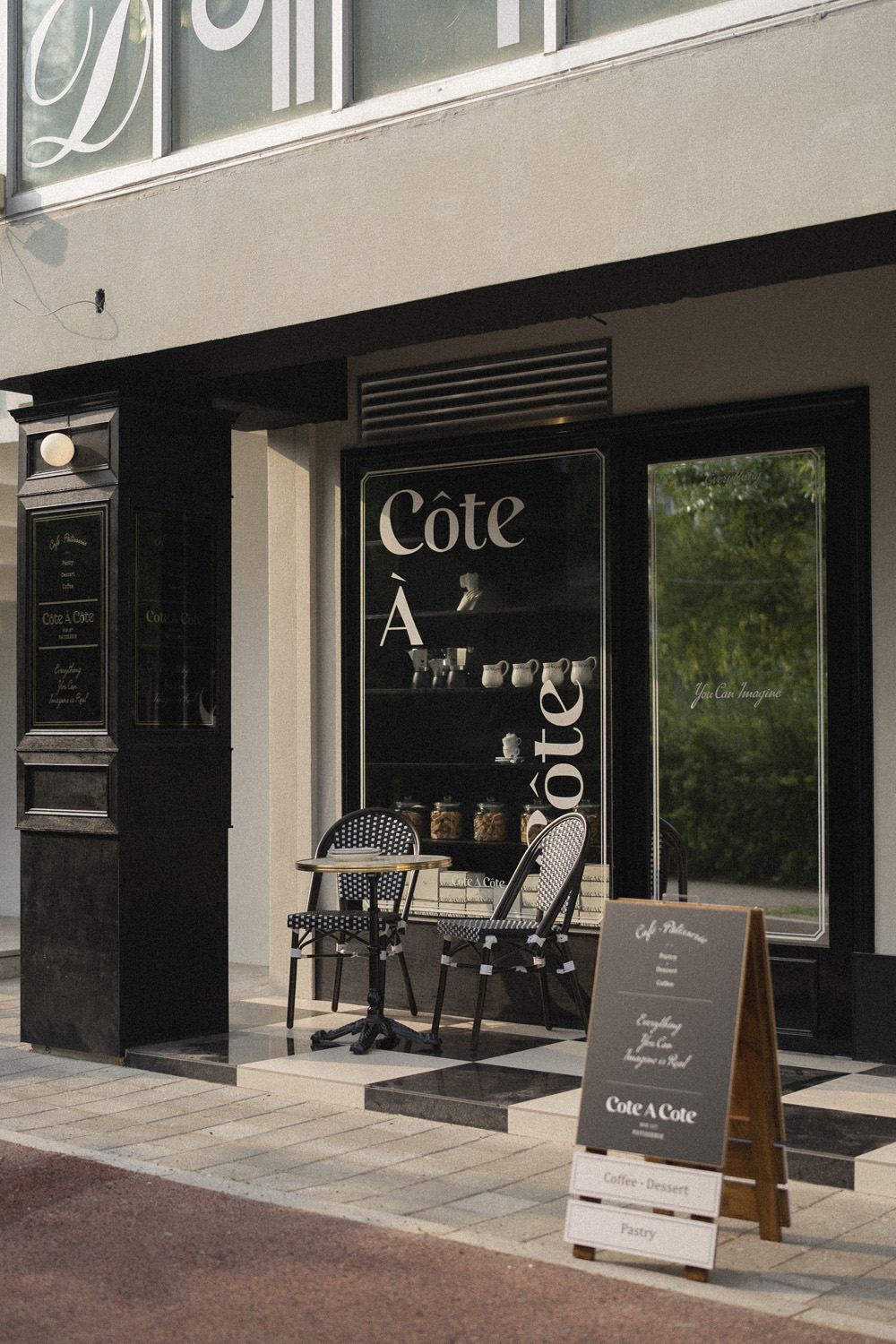 高端法式浪漫 | 30 平米小空间大变身-2