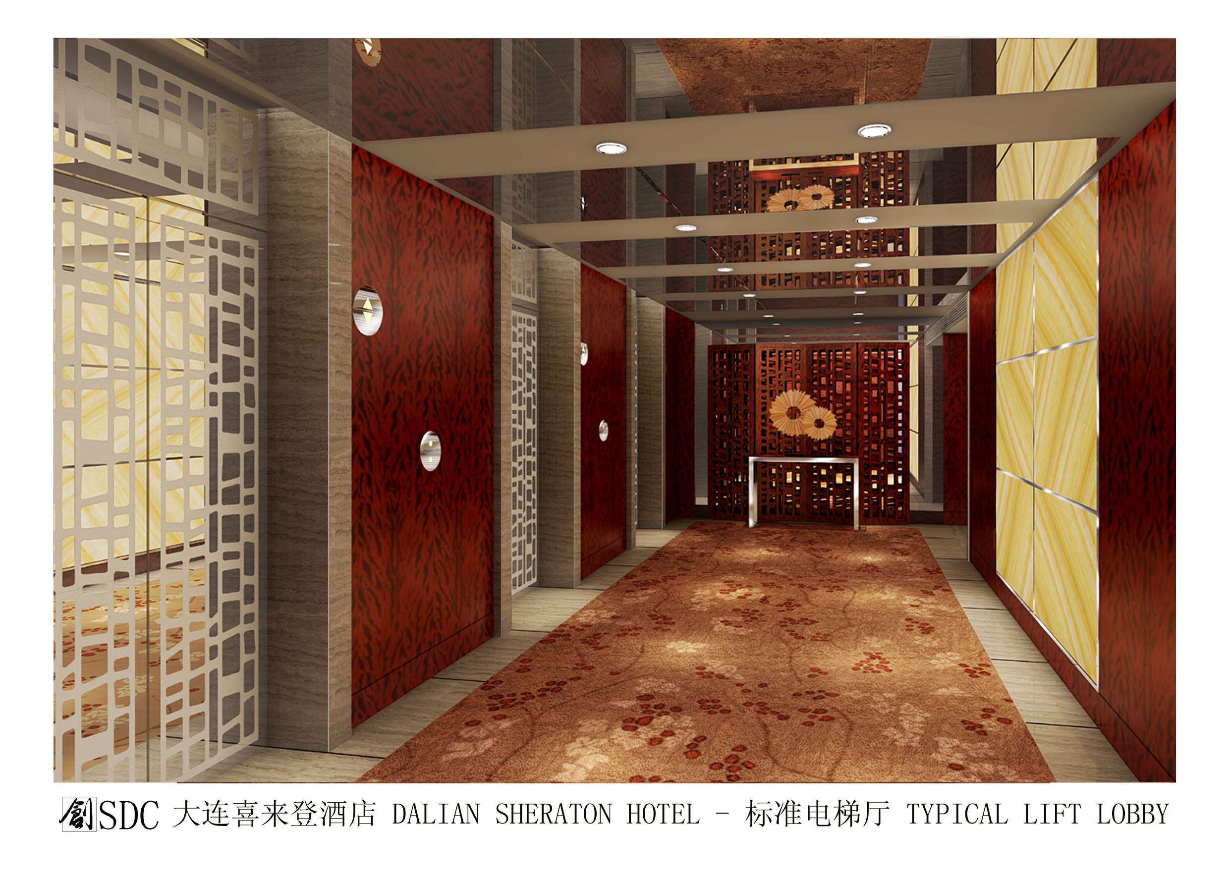 大连喜来登酒店深化设计方案-34